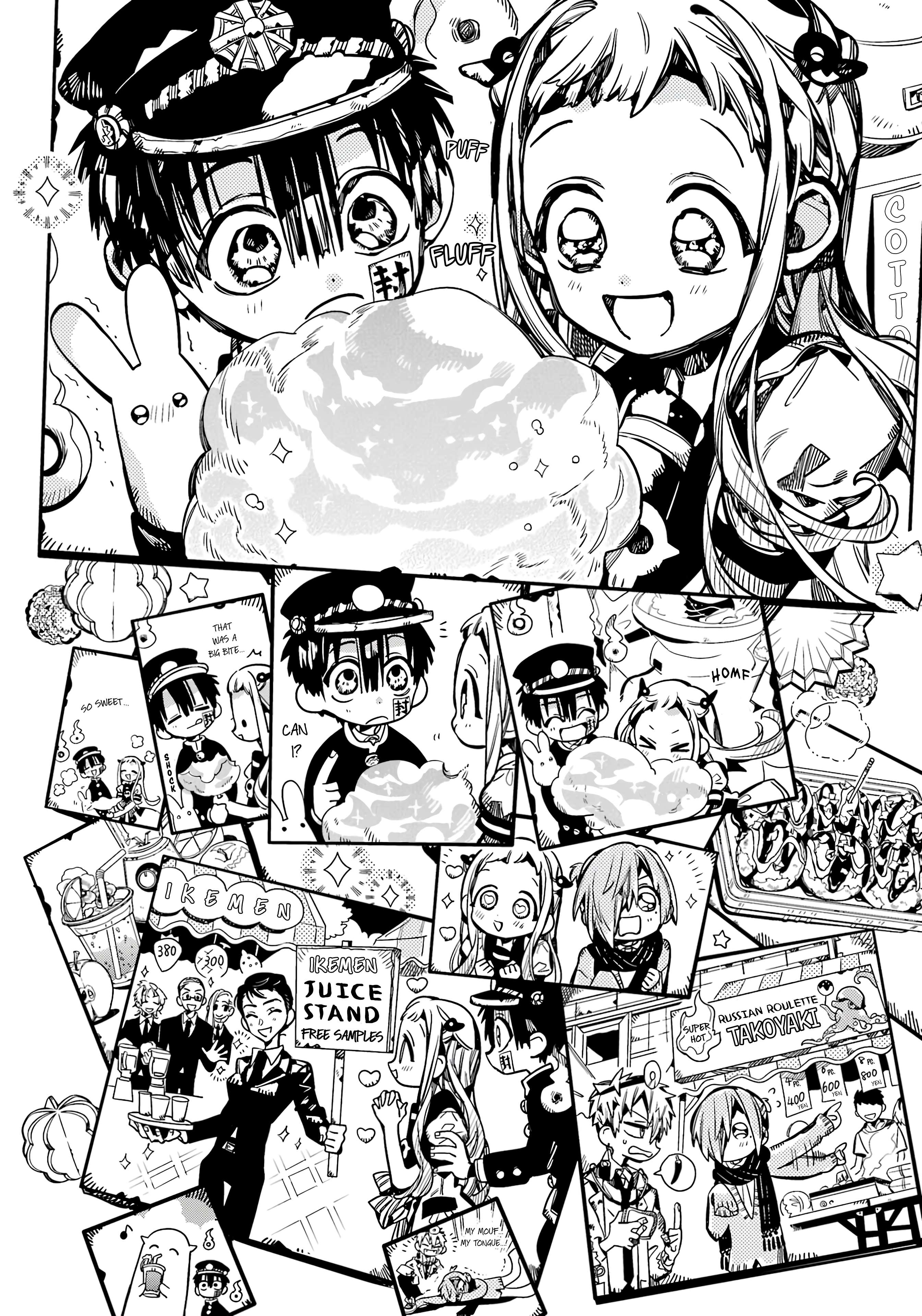 Page 9 of Chapter 104