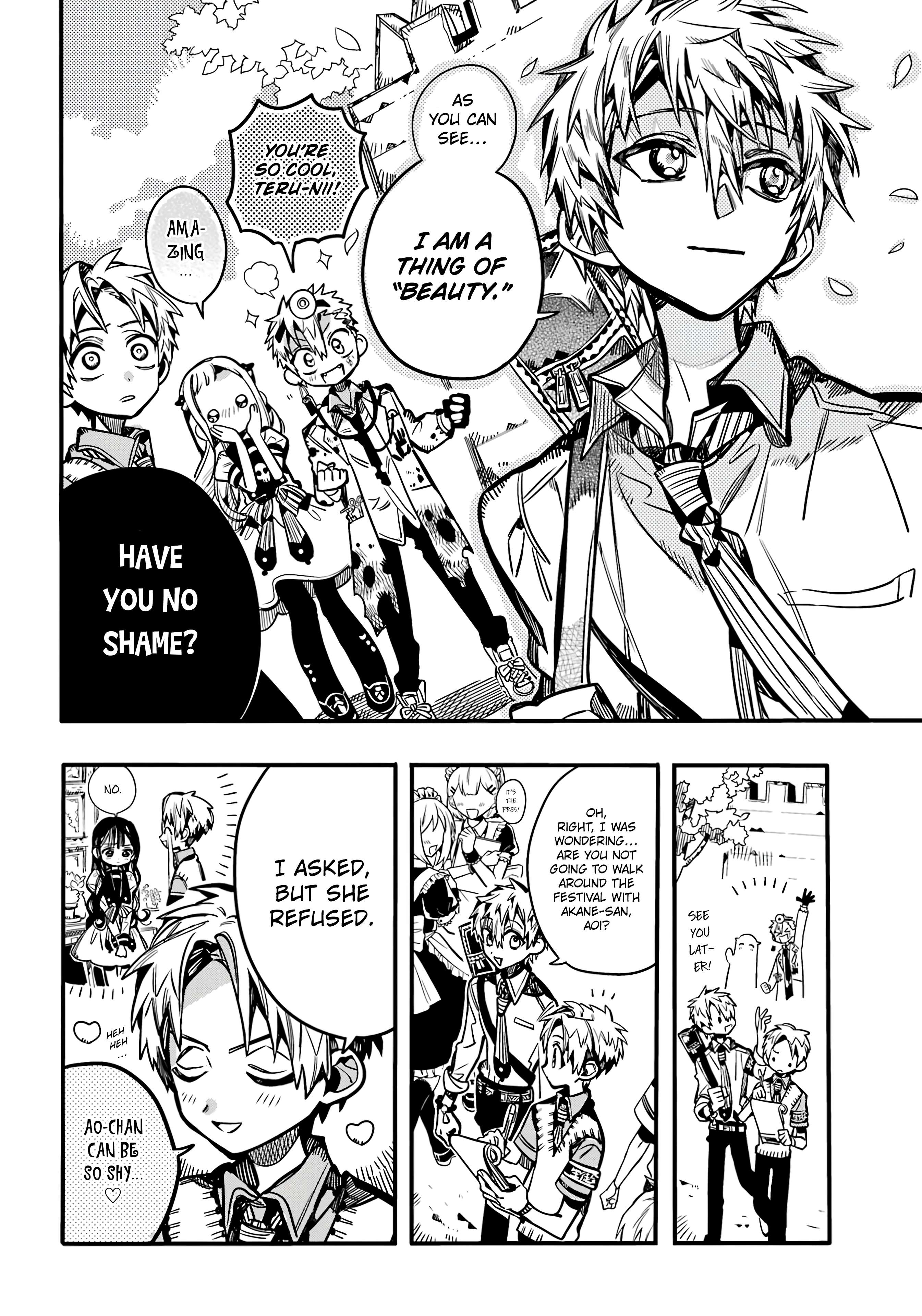 Page 13 of Chapter 104