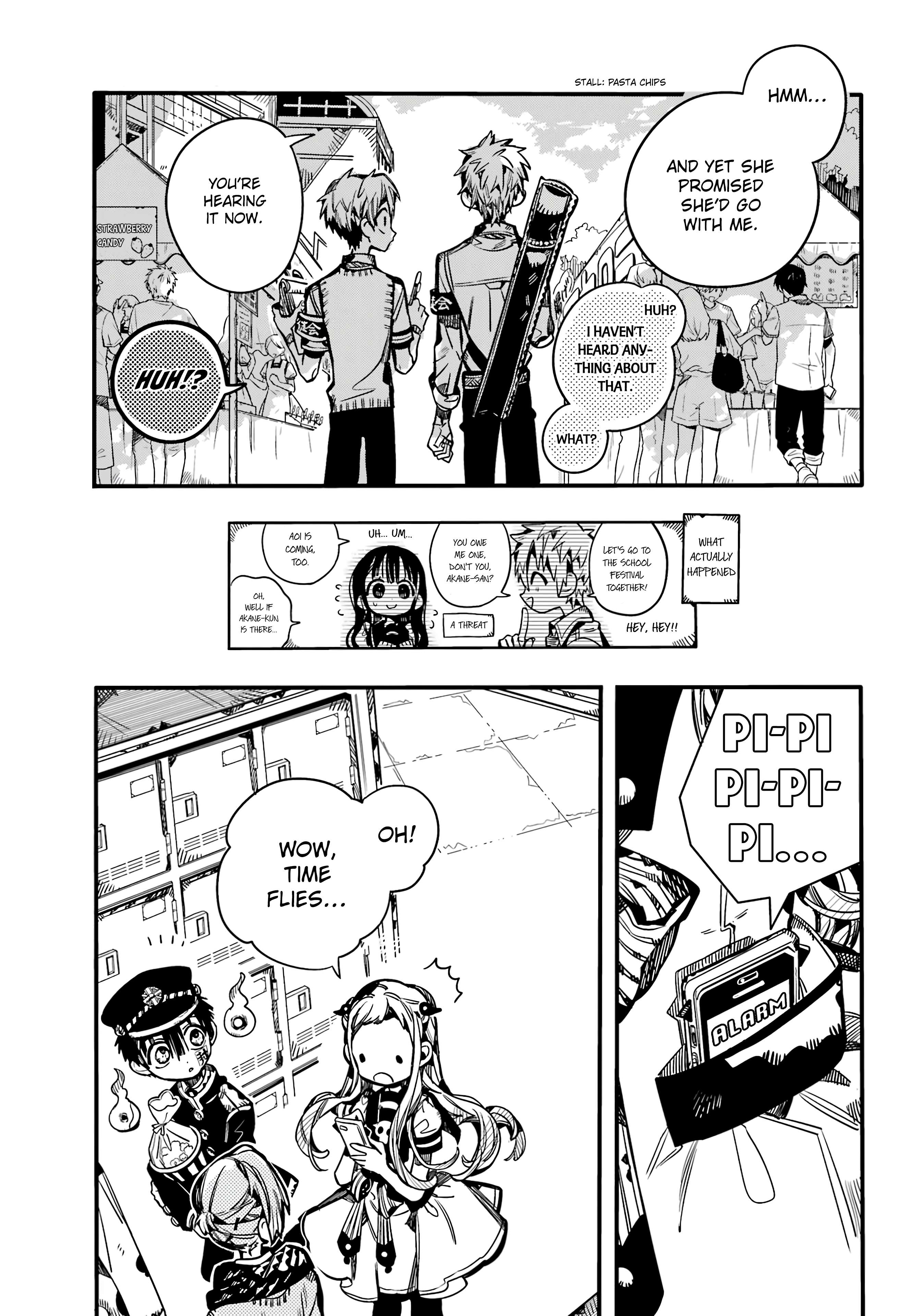 Page 14 of Chapter 104