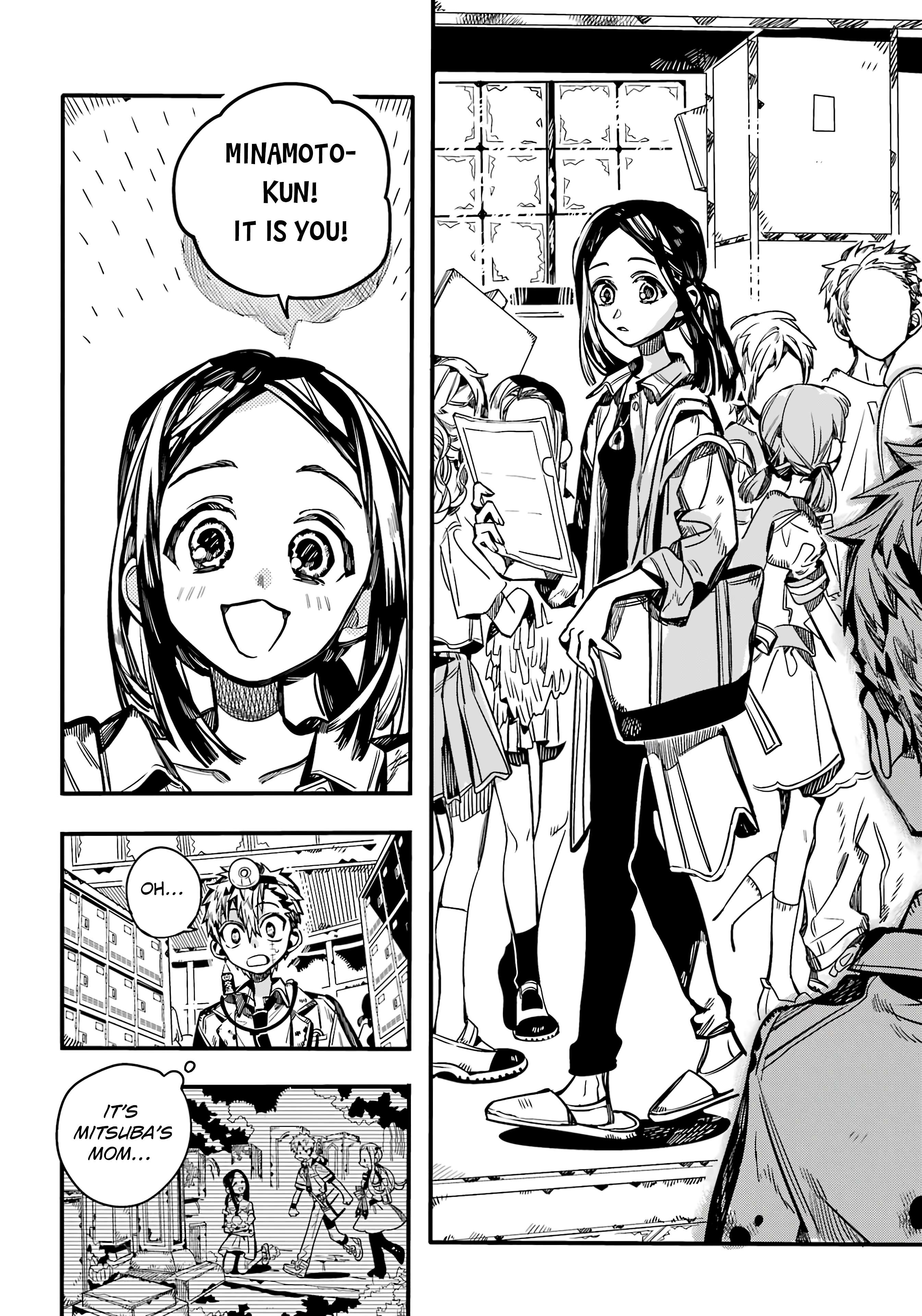Page 17 of Chapter 104