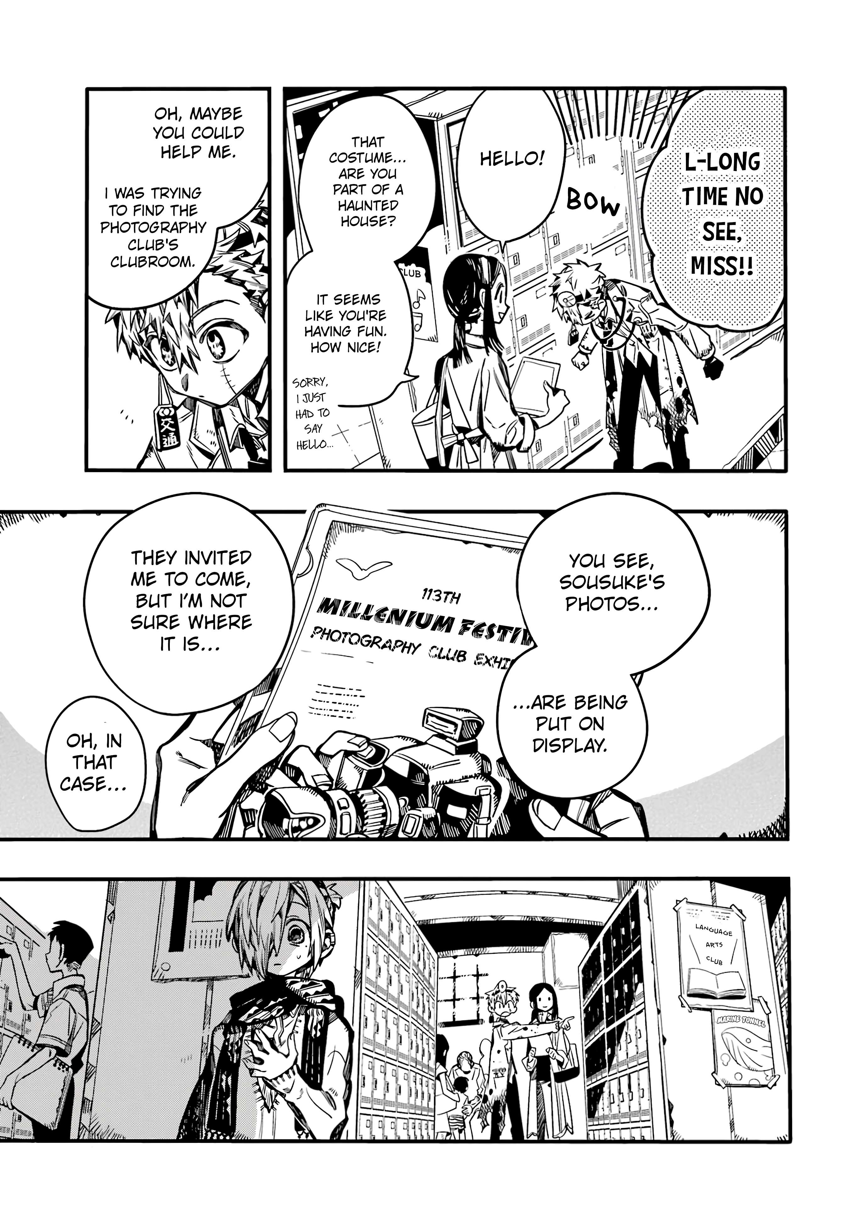 Page 18 of Chapter 104