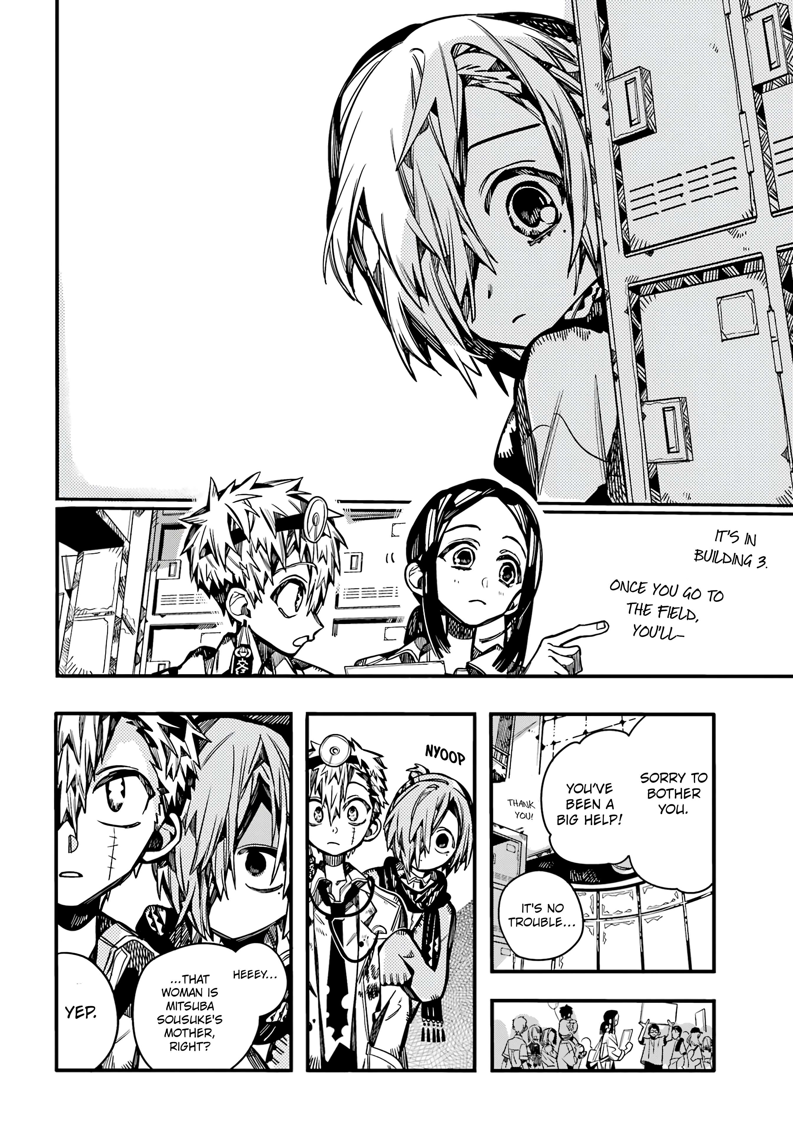 Page 19 of Chapter 104