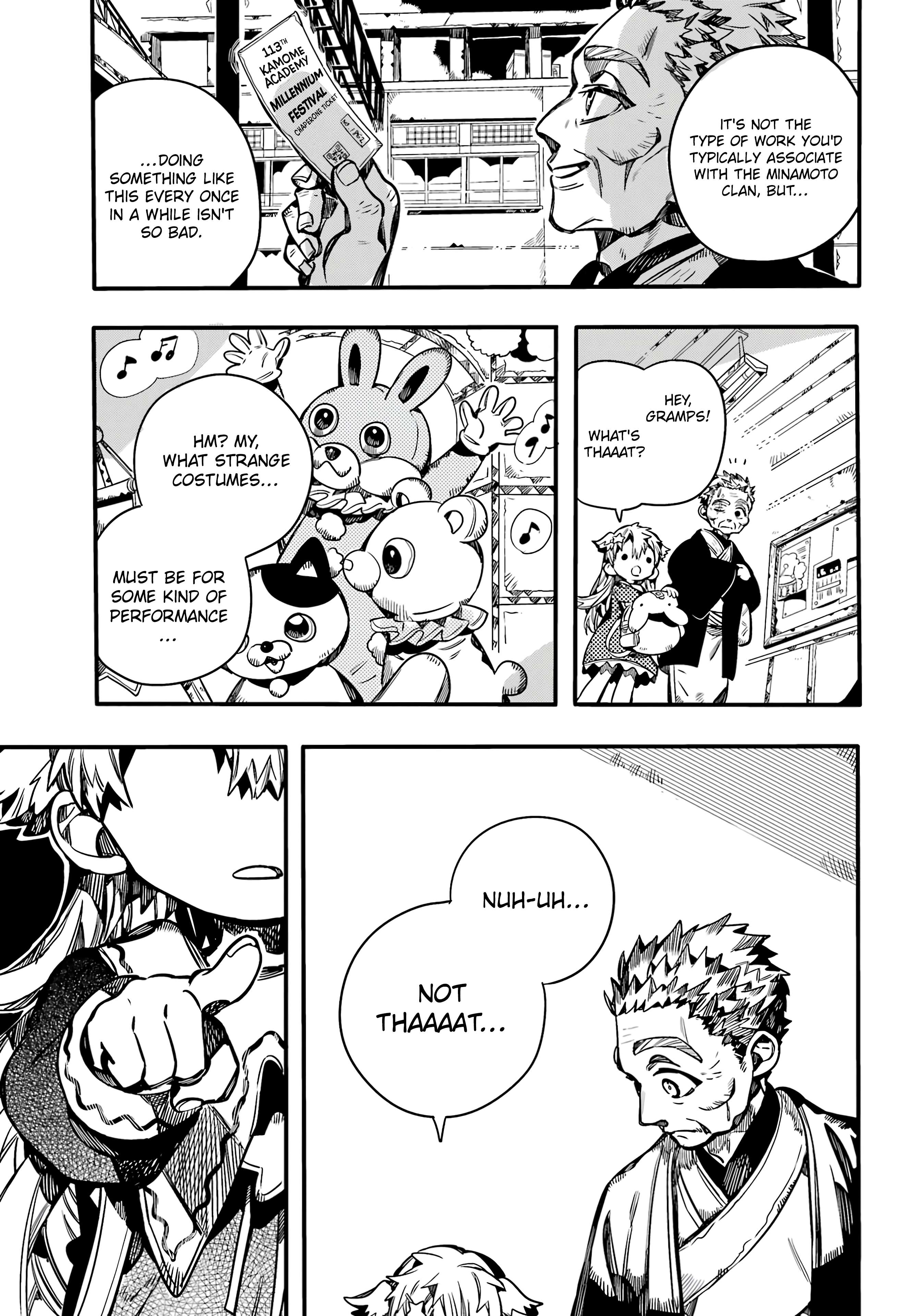 Page 22 of Chapter 104