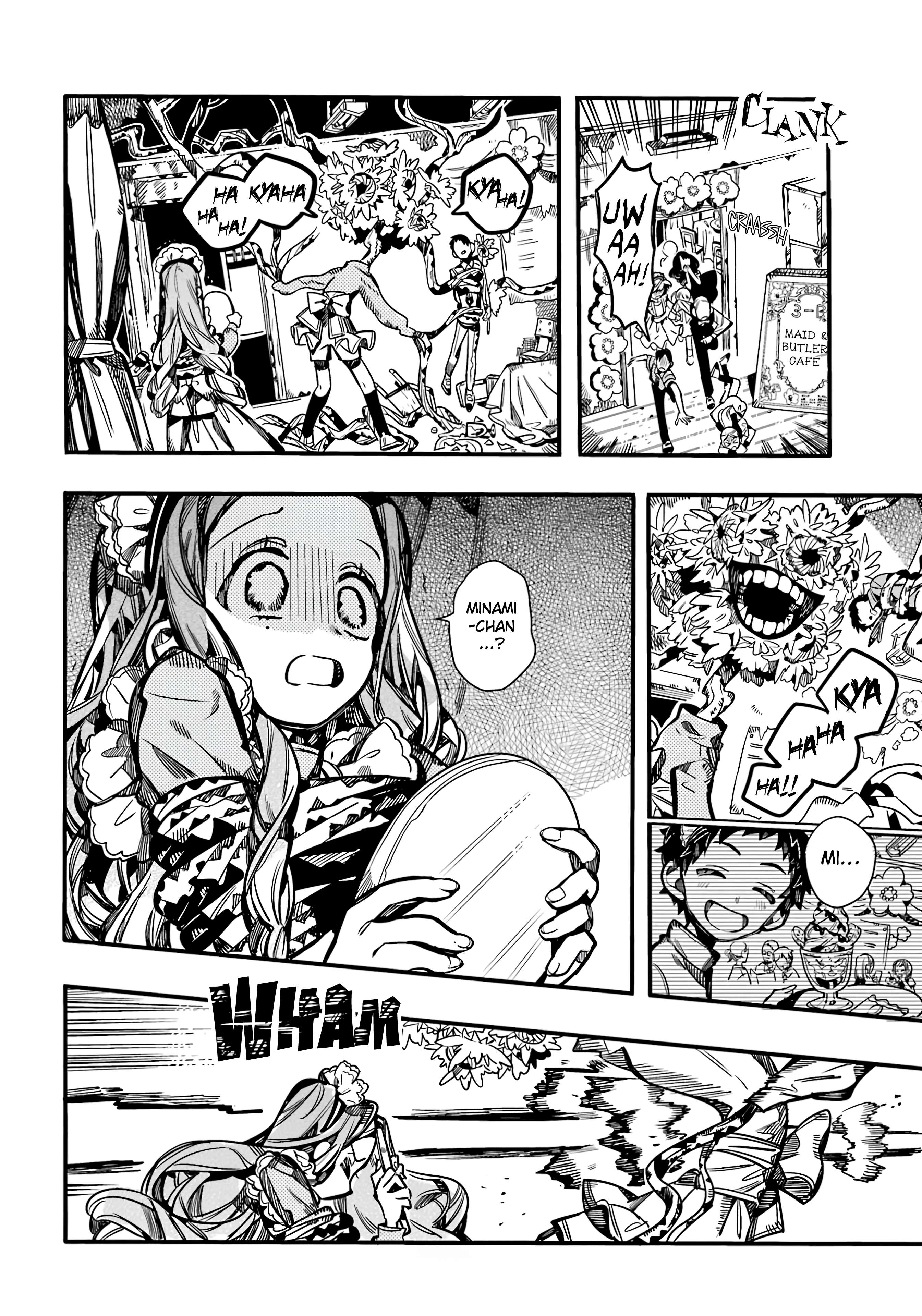 Page 29 of Chapter 104