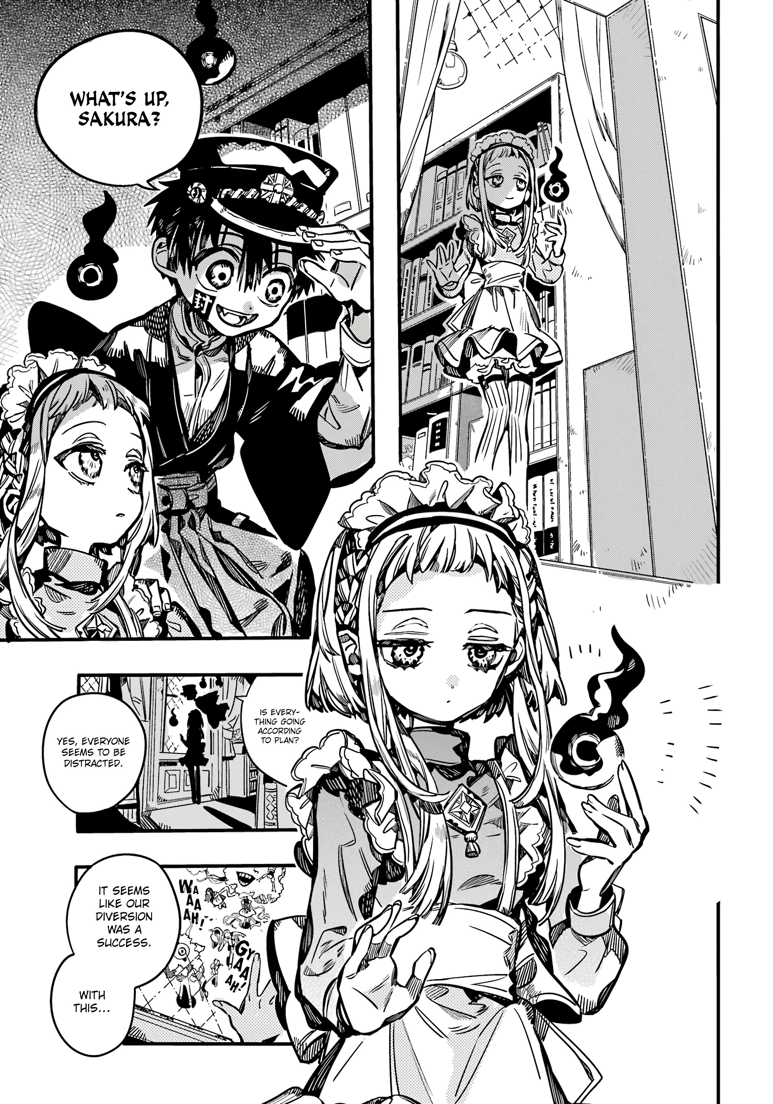Page 32 of Chapter 104