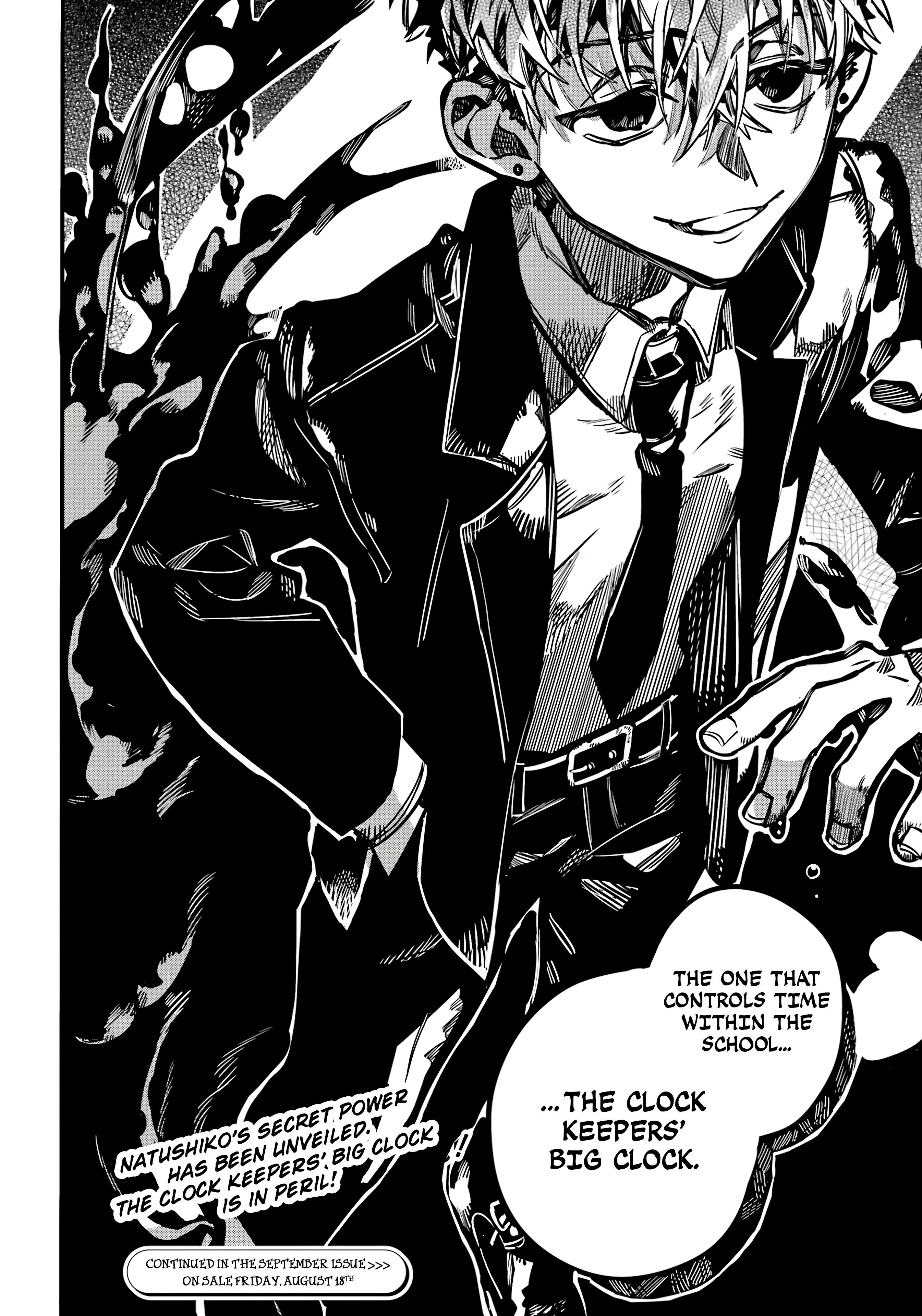 Page 38 of Chapter 104