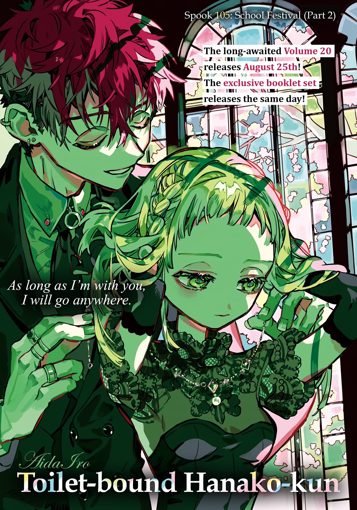 Page 2 of Chapter 105