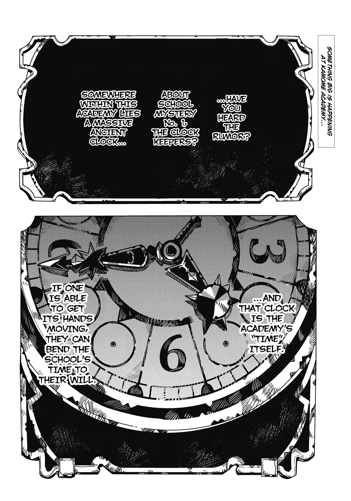 Page 3 of Chapter 105