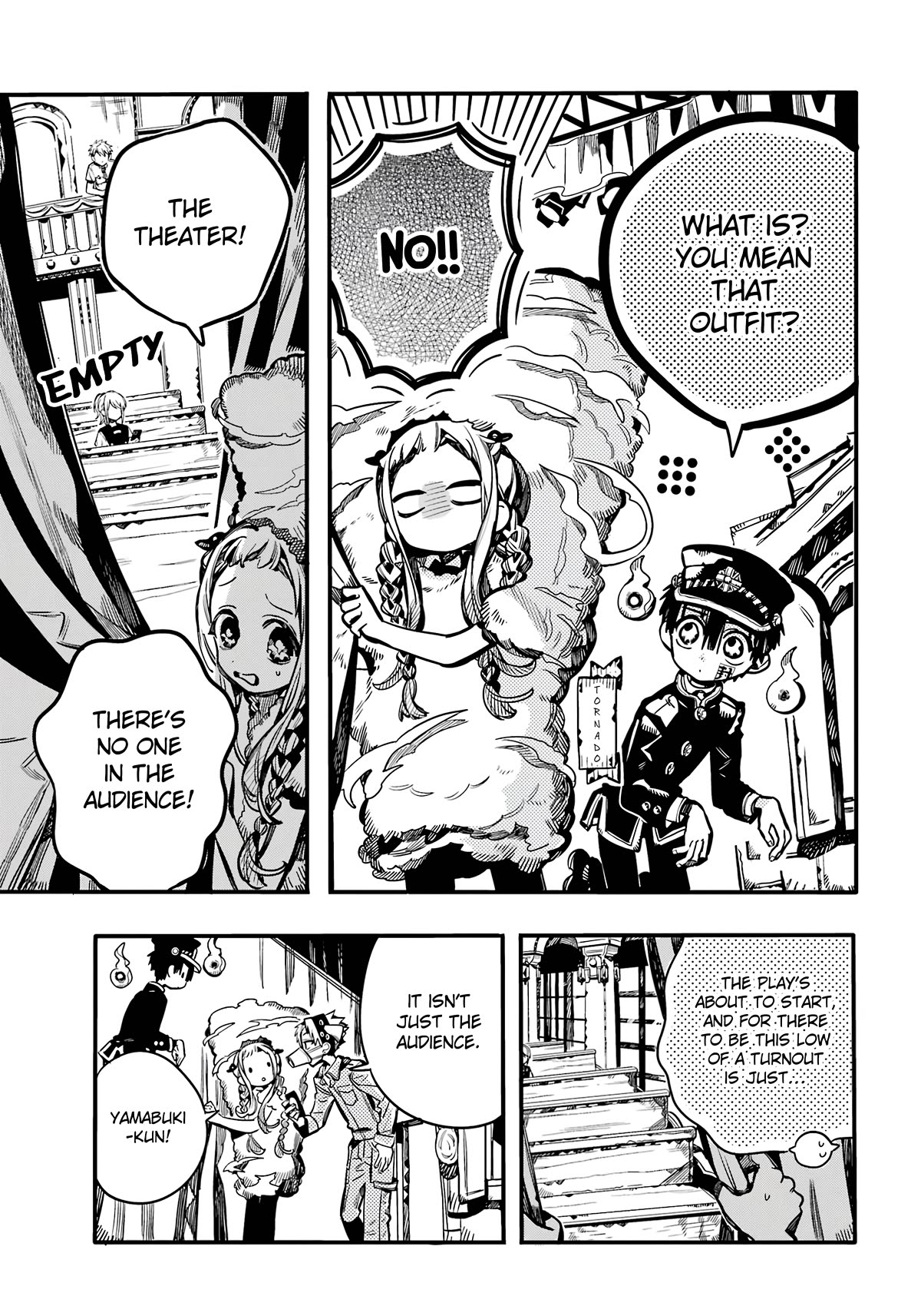 Page 6 of Chapter 105