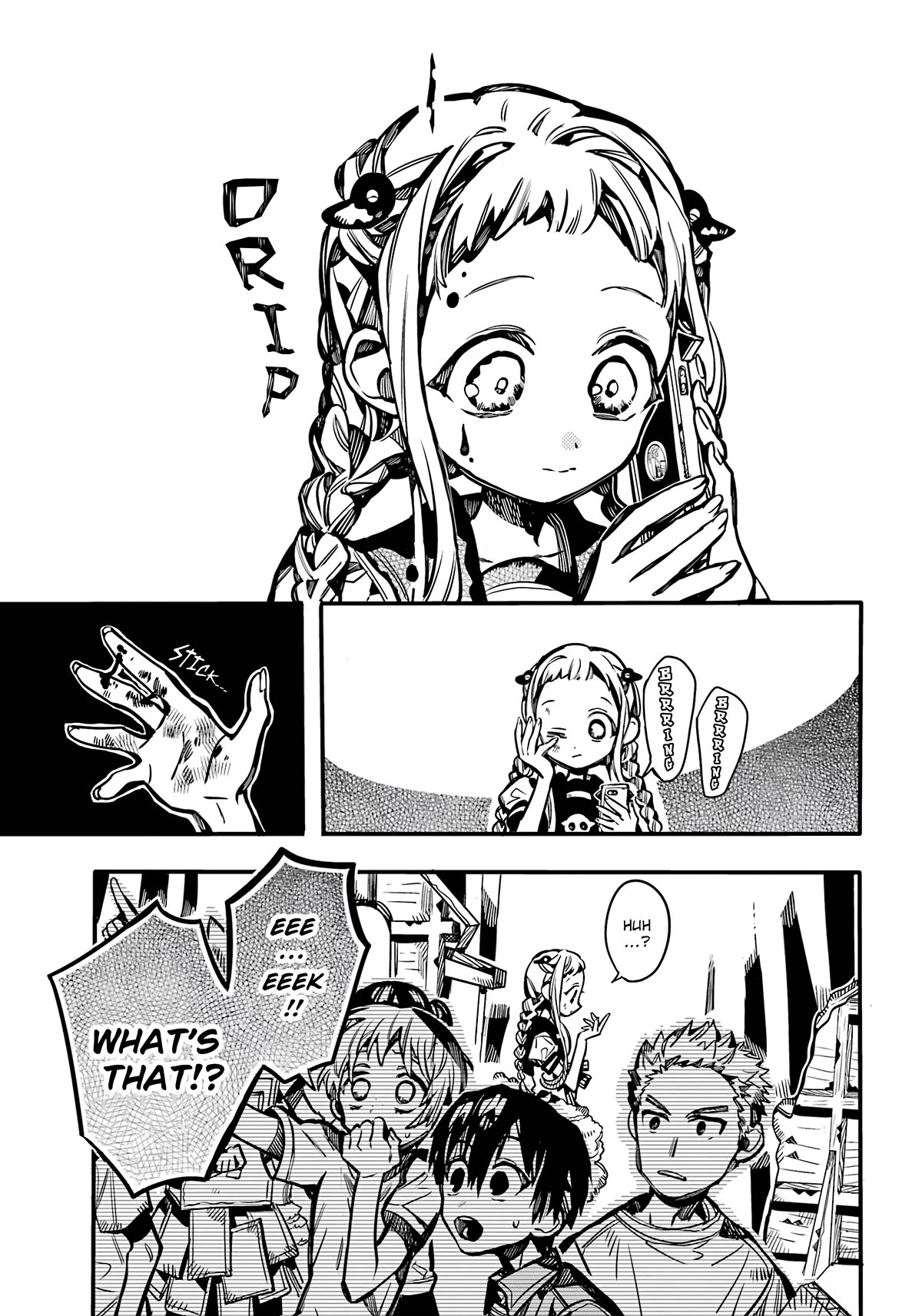 Page 8 of Chapter 105