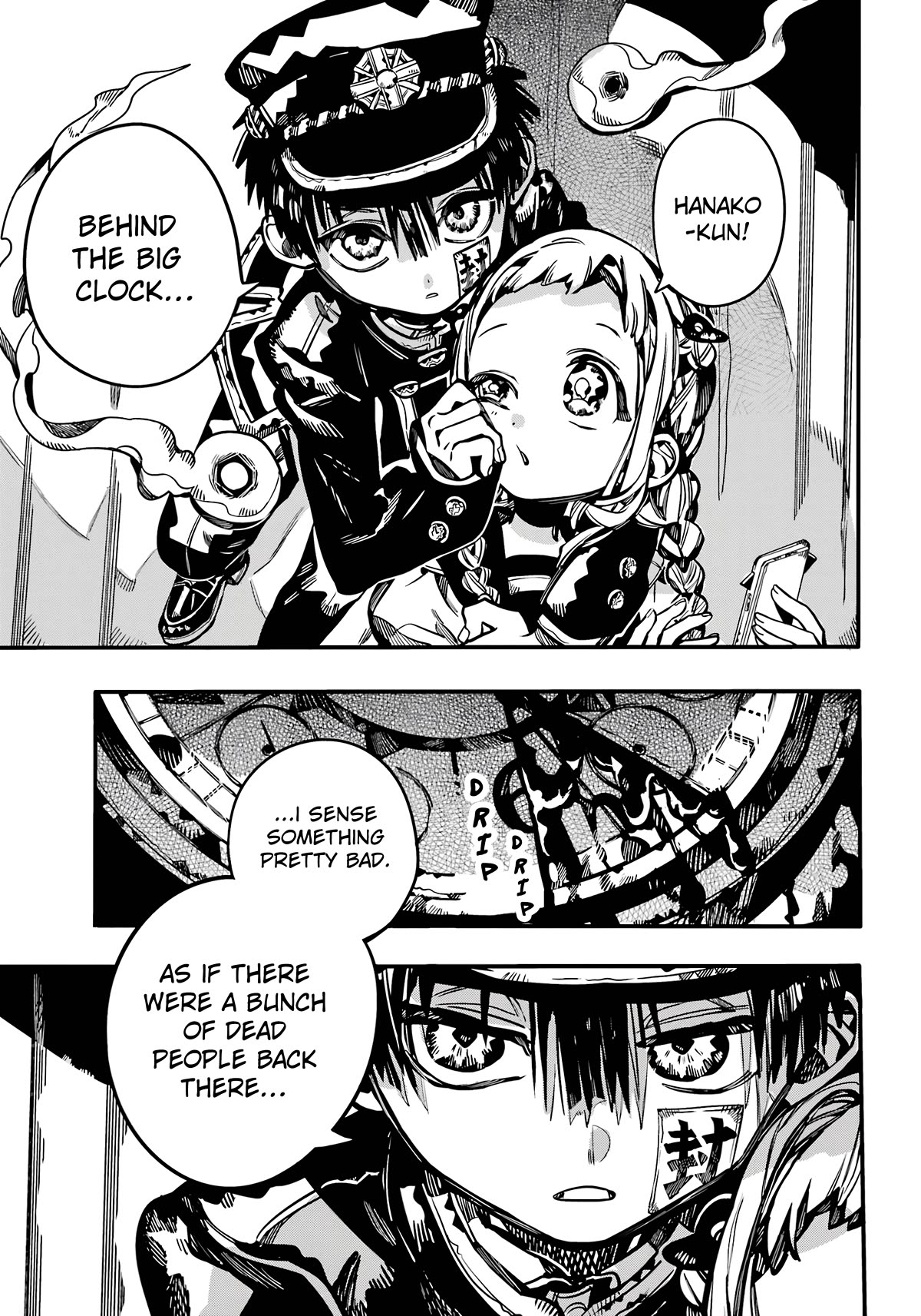 Page 10 of Chapter 105