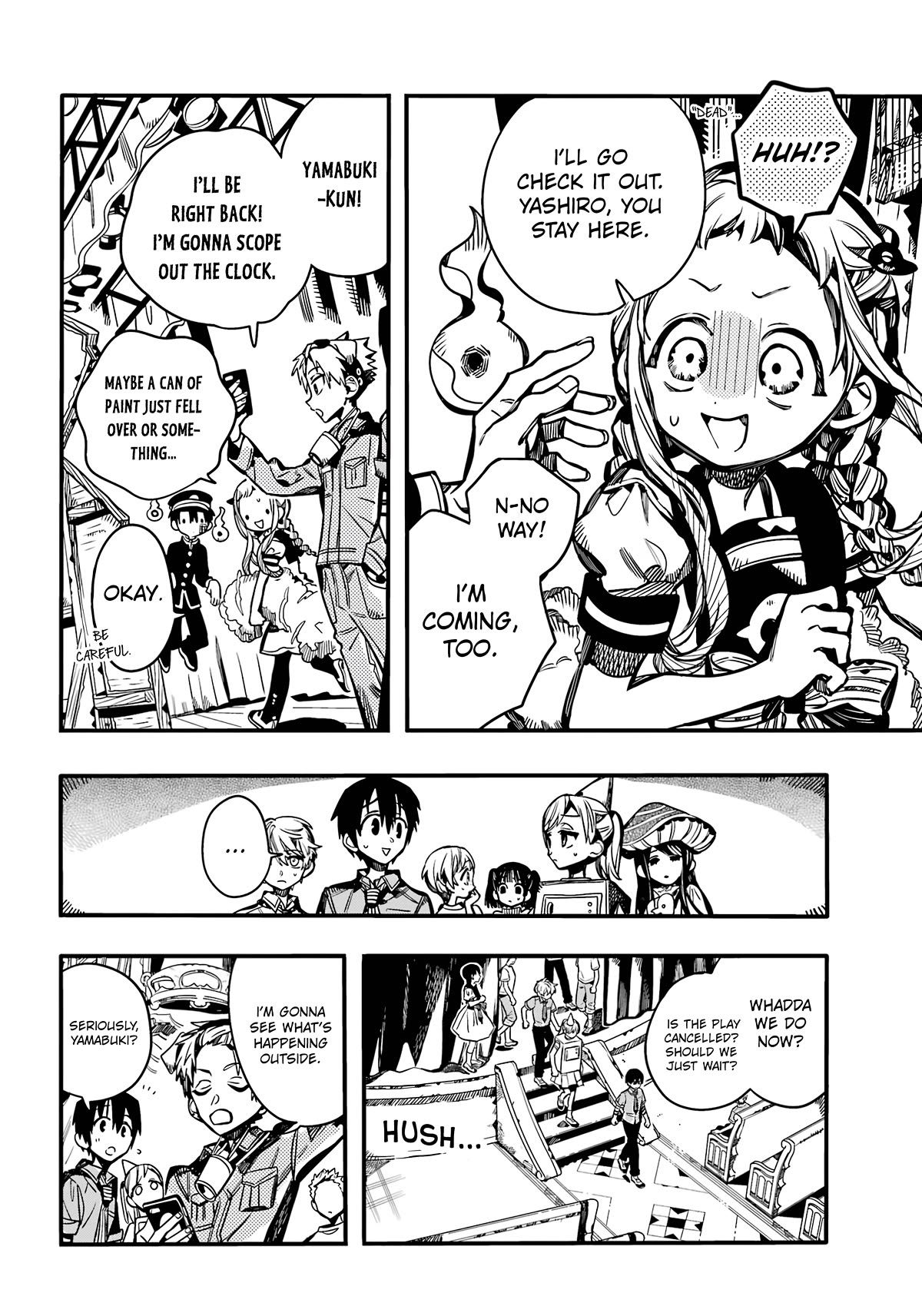 Page 11 of Chapter 105