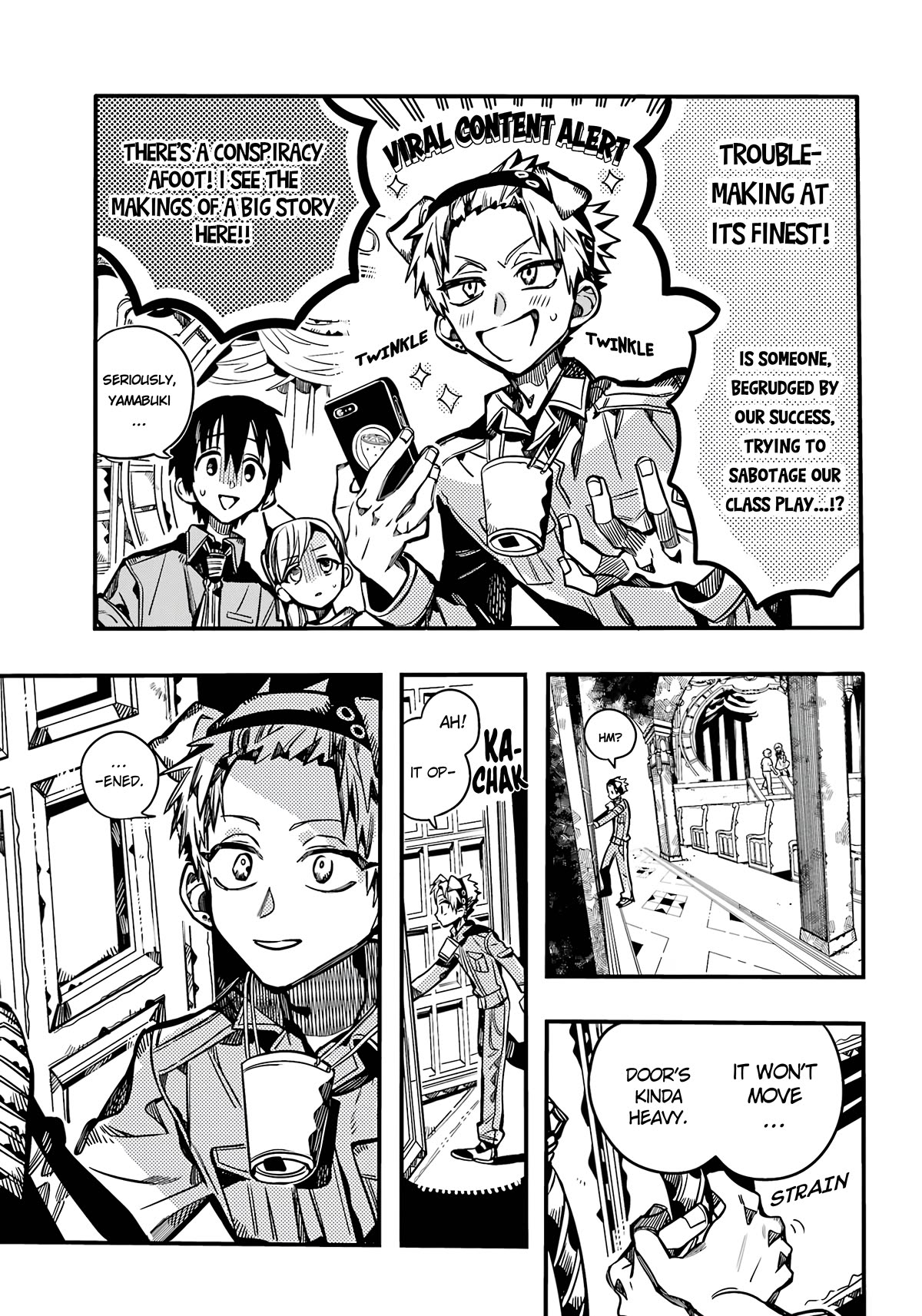 Page 12 of Chapter 105