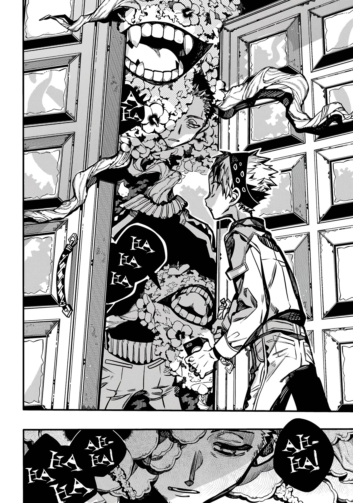 Page 13 of Chapter 105