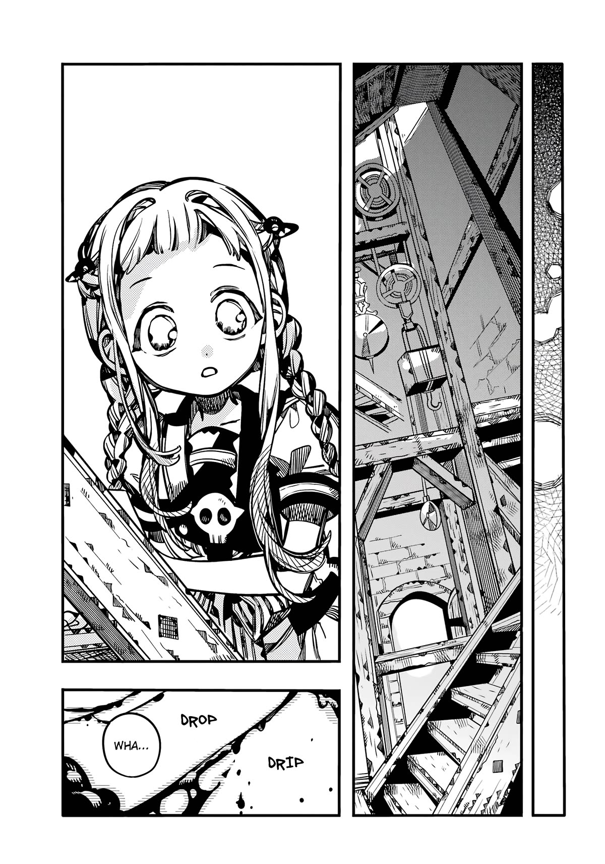 Page 14 of Chapter 105