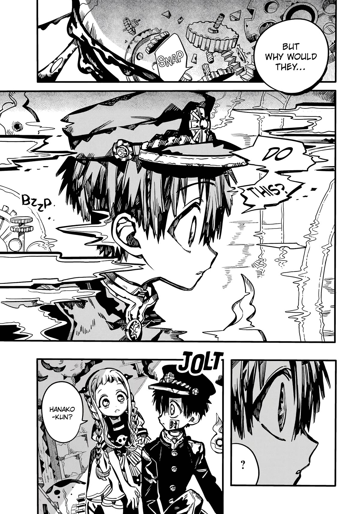 Page 16 of Chapter 105