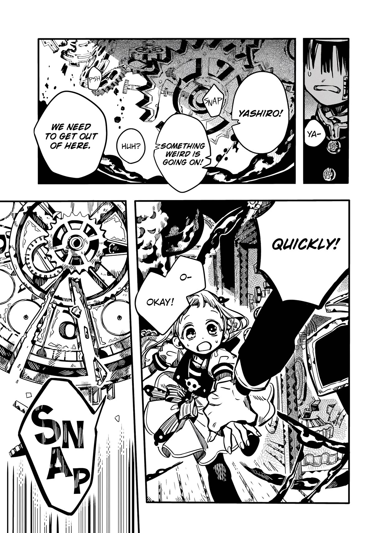 Page 18 of Chapter 105