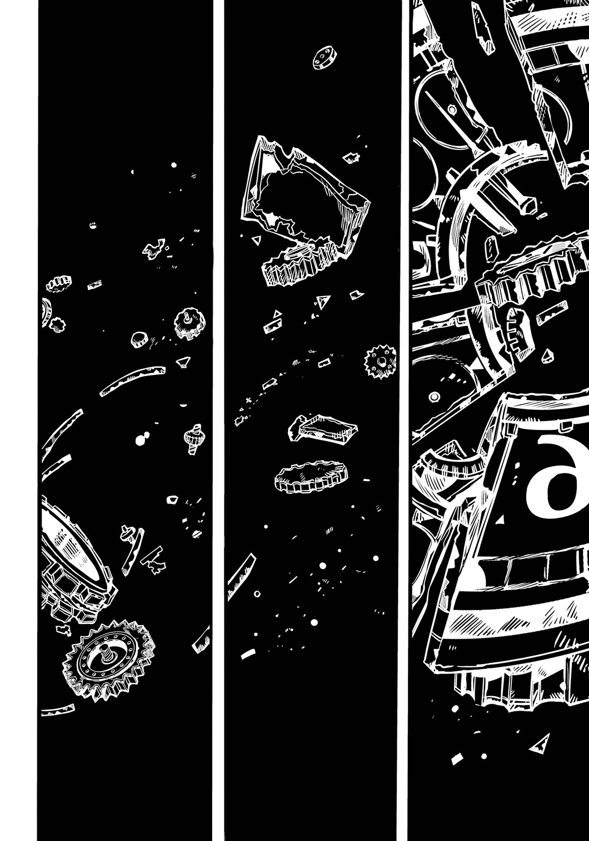 Page 21 of Chapter 105