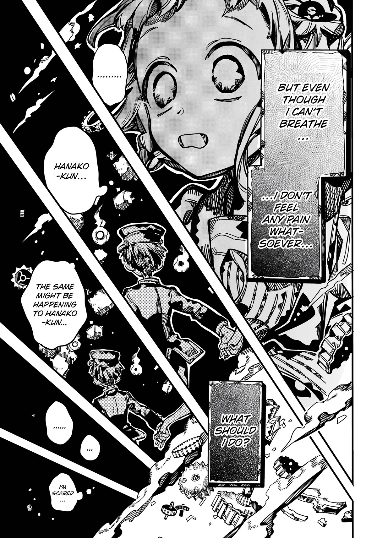 Page 25 of Chapter 105