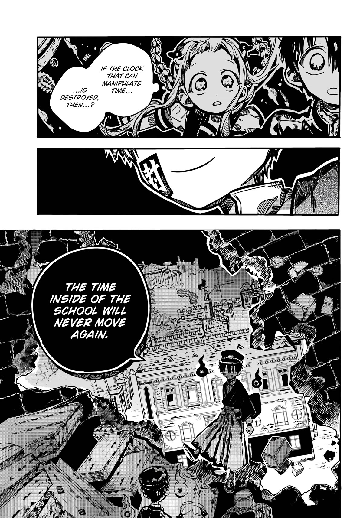 Page 29 of Chapter 105