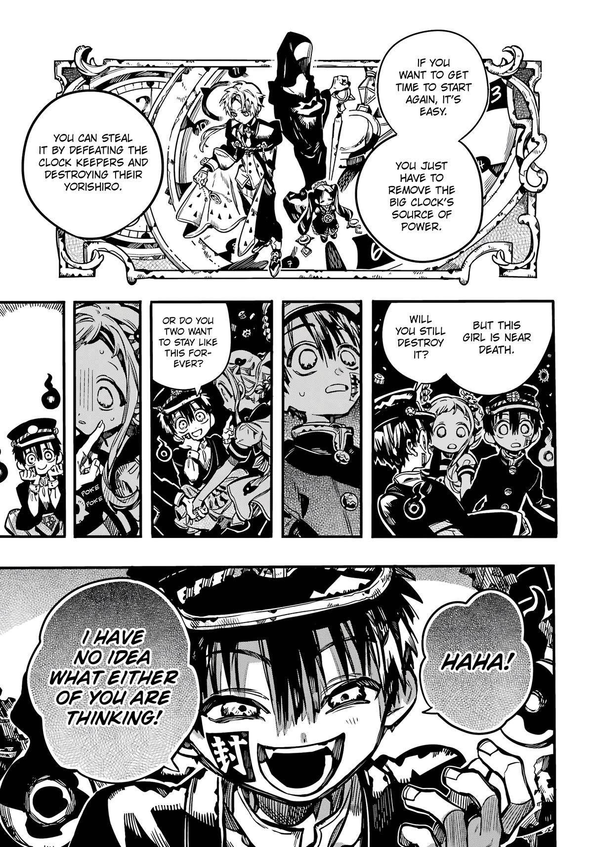 Page 31 of Chapter 105