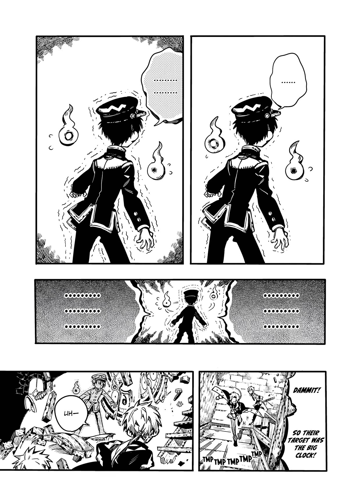 Page 35 of Chapter 105