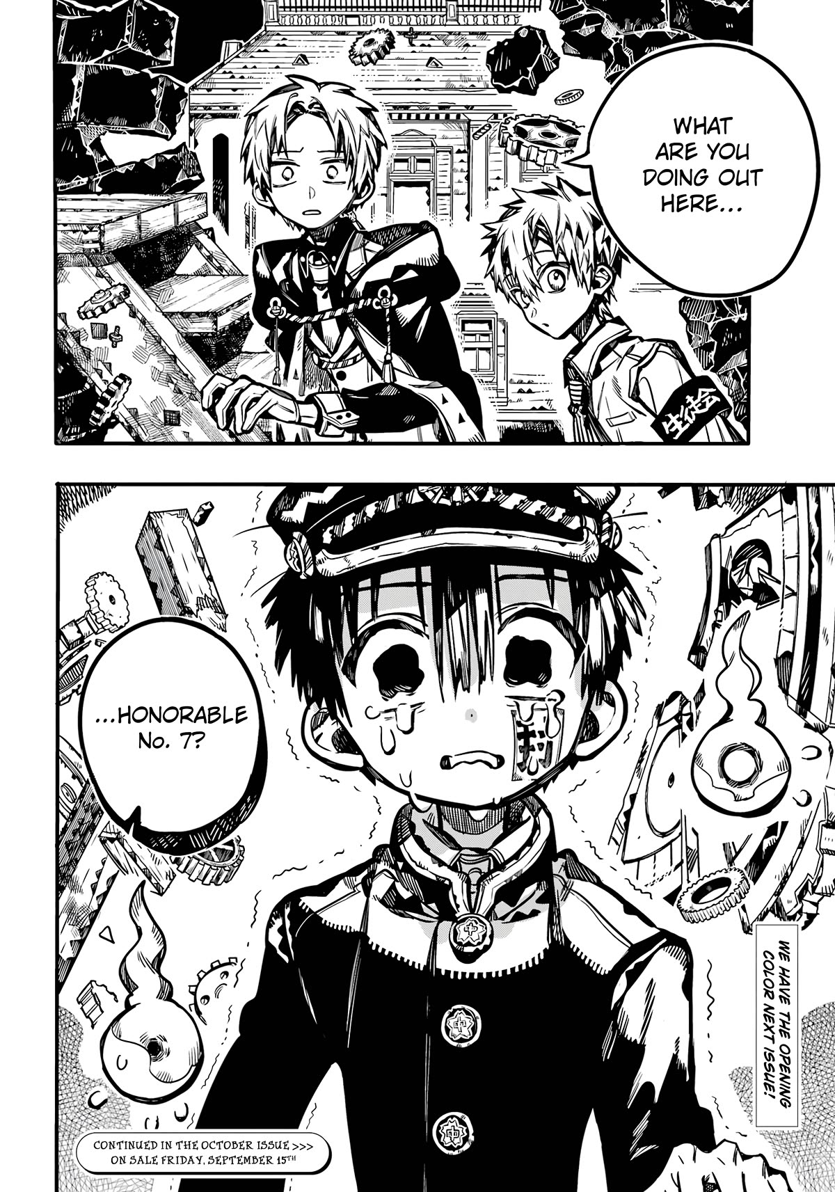 Page 36 of Chapter 105