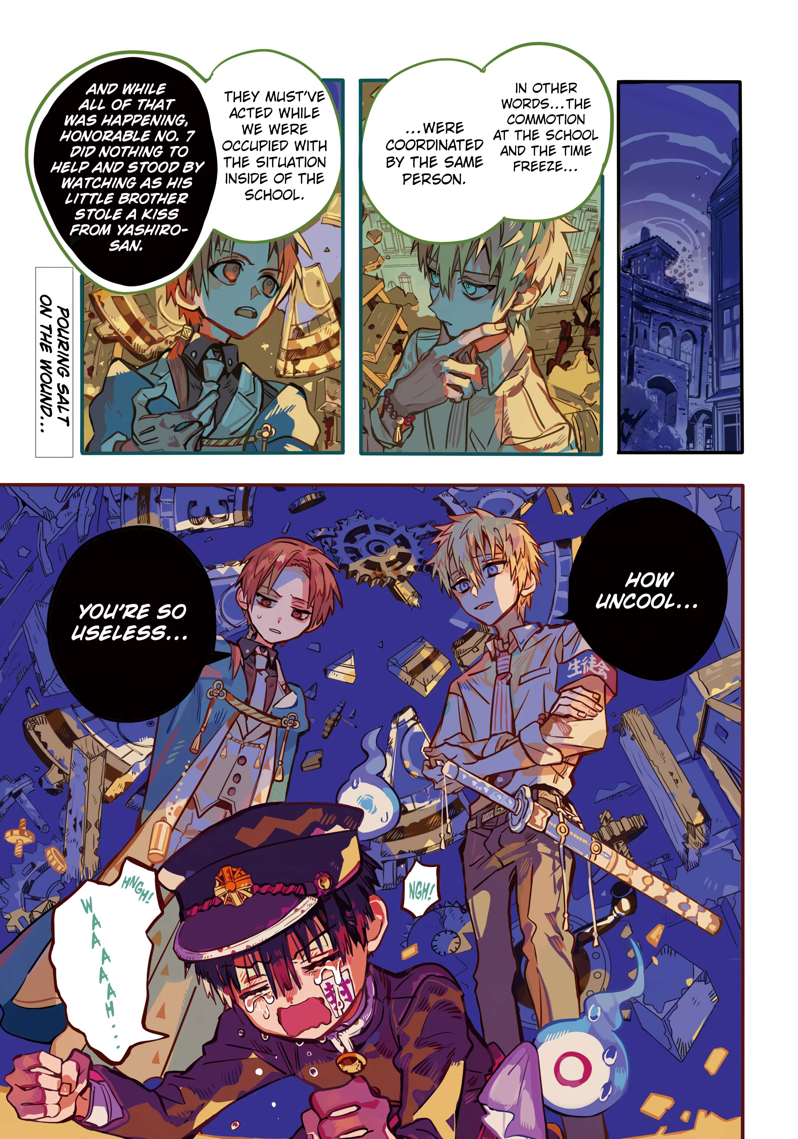 Page 2 of Chapter 106