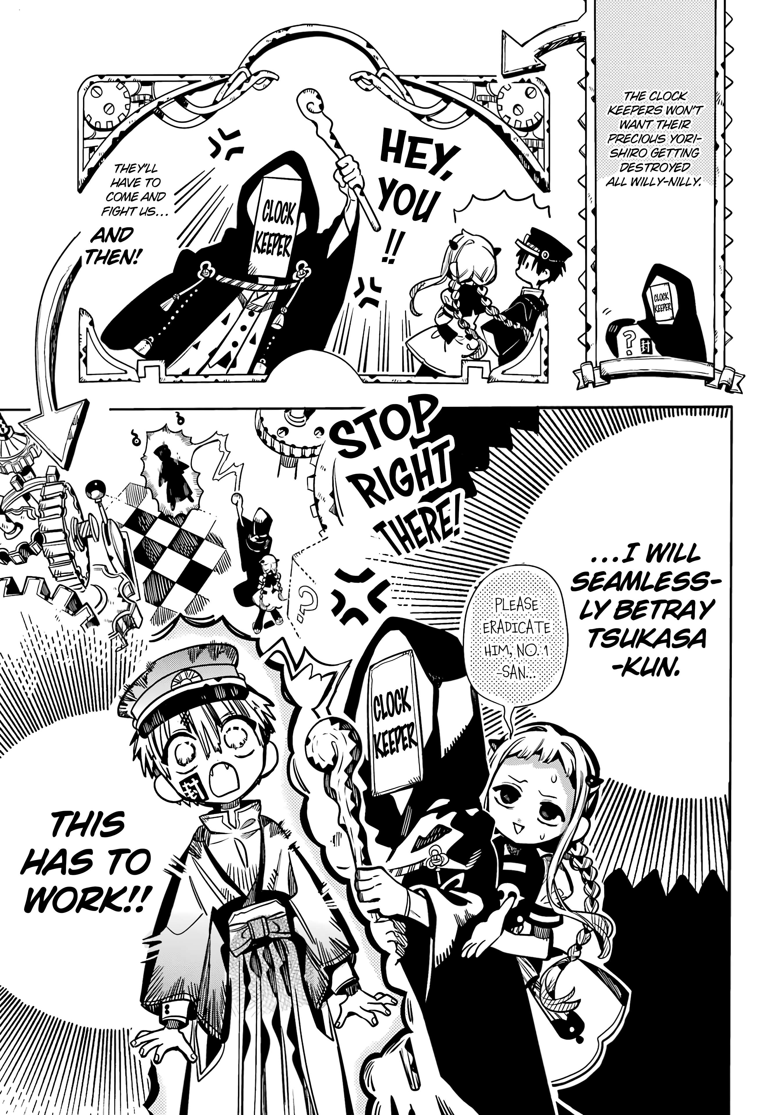 Page 13 of Chapter 106