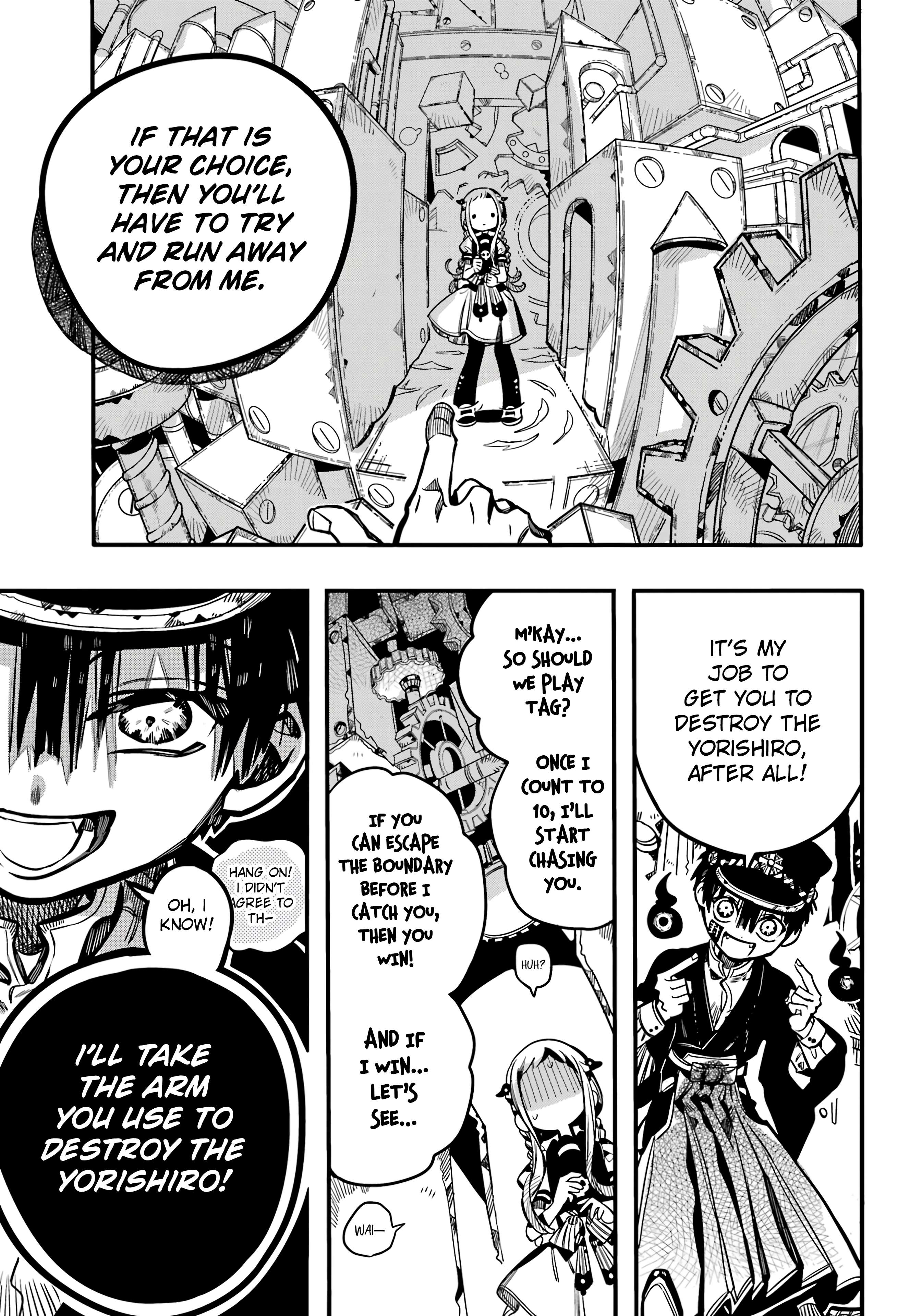 Page 17 of Chapter 106