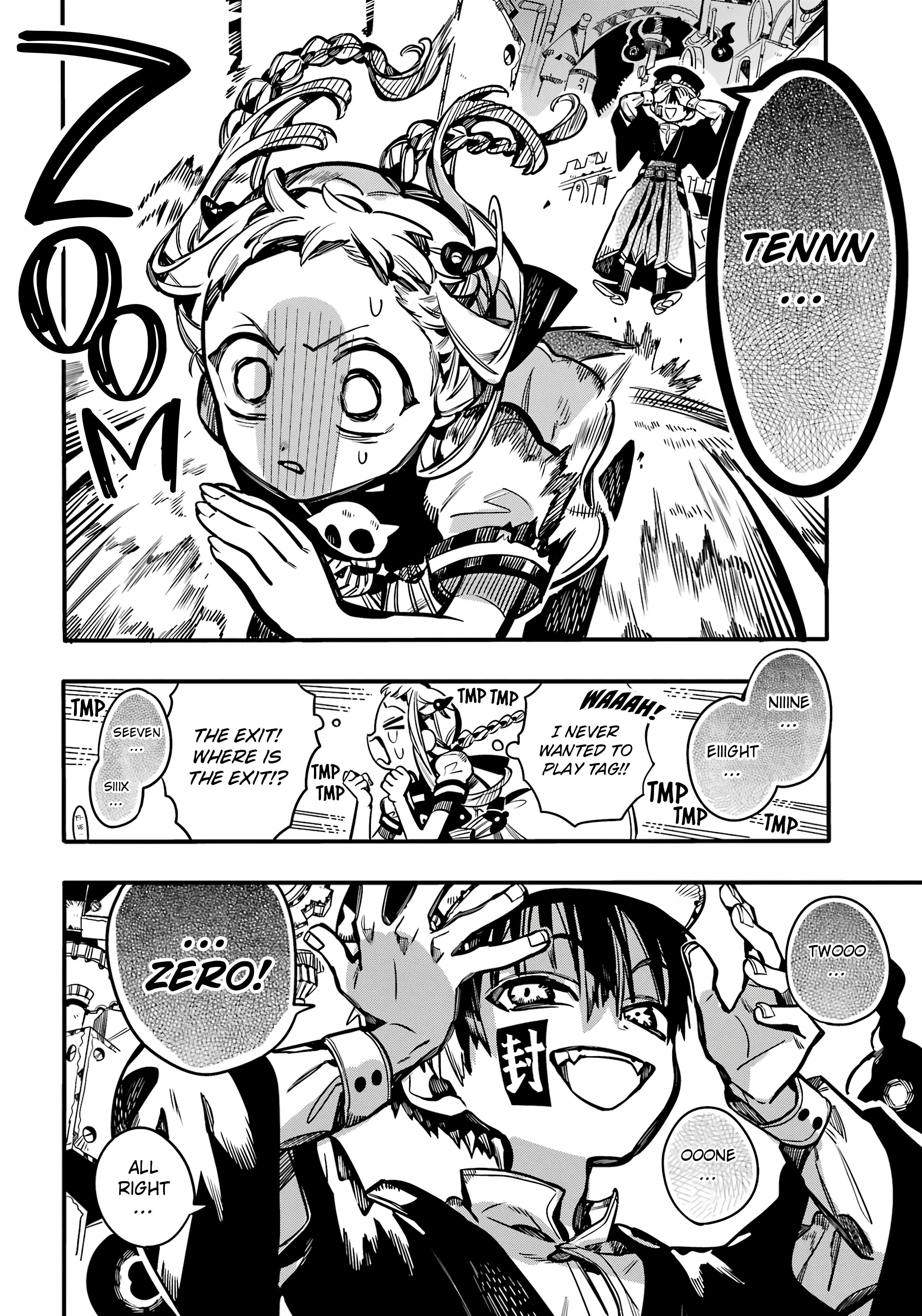 Page 18 of Chapter 106