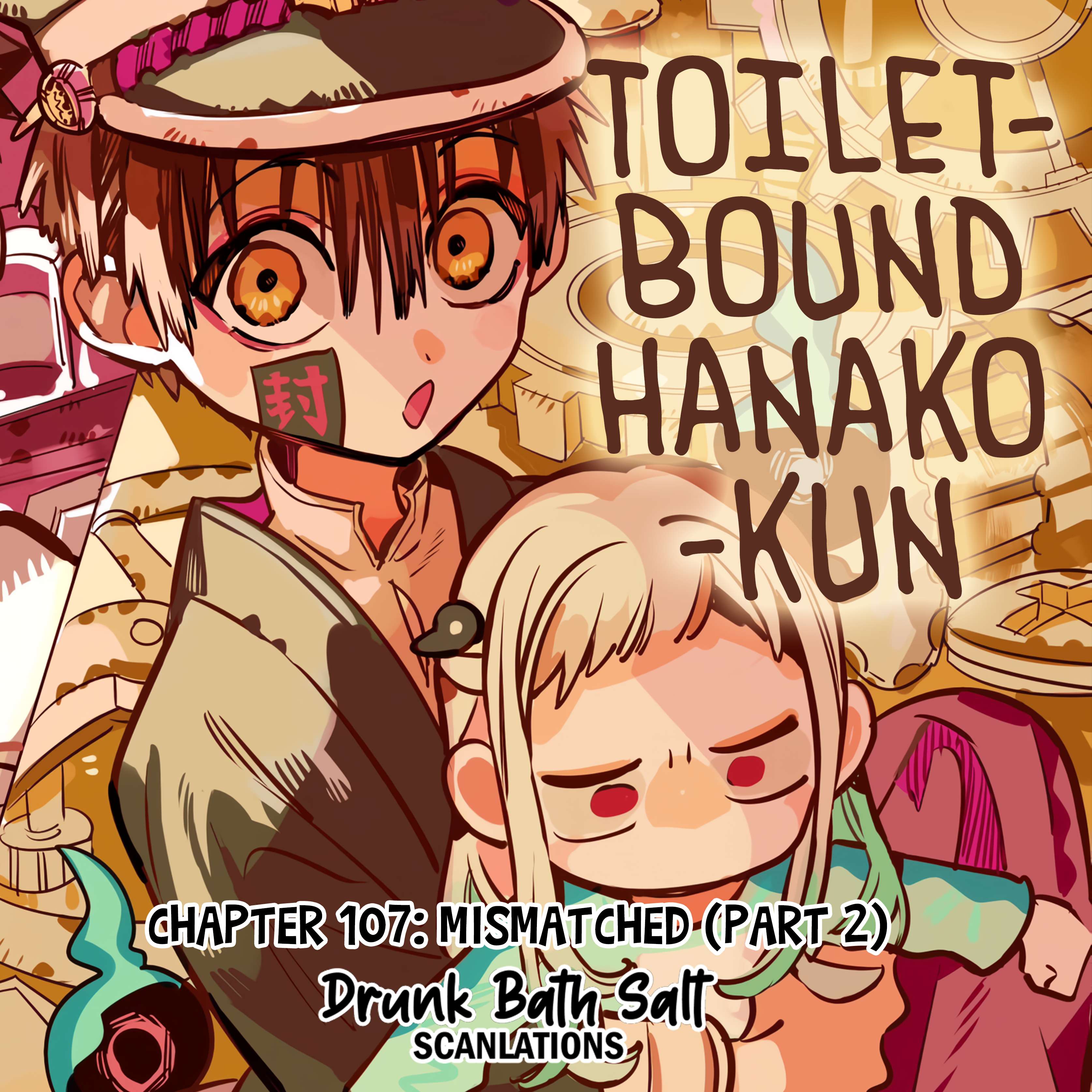 Page 1 of Chapter 107