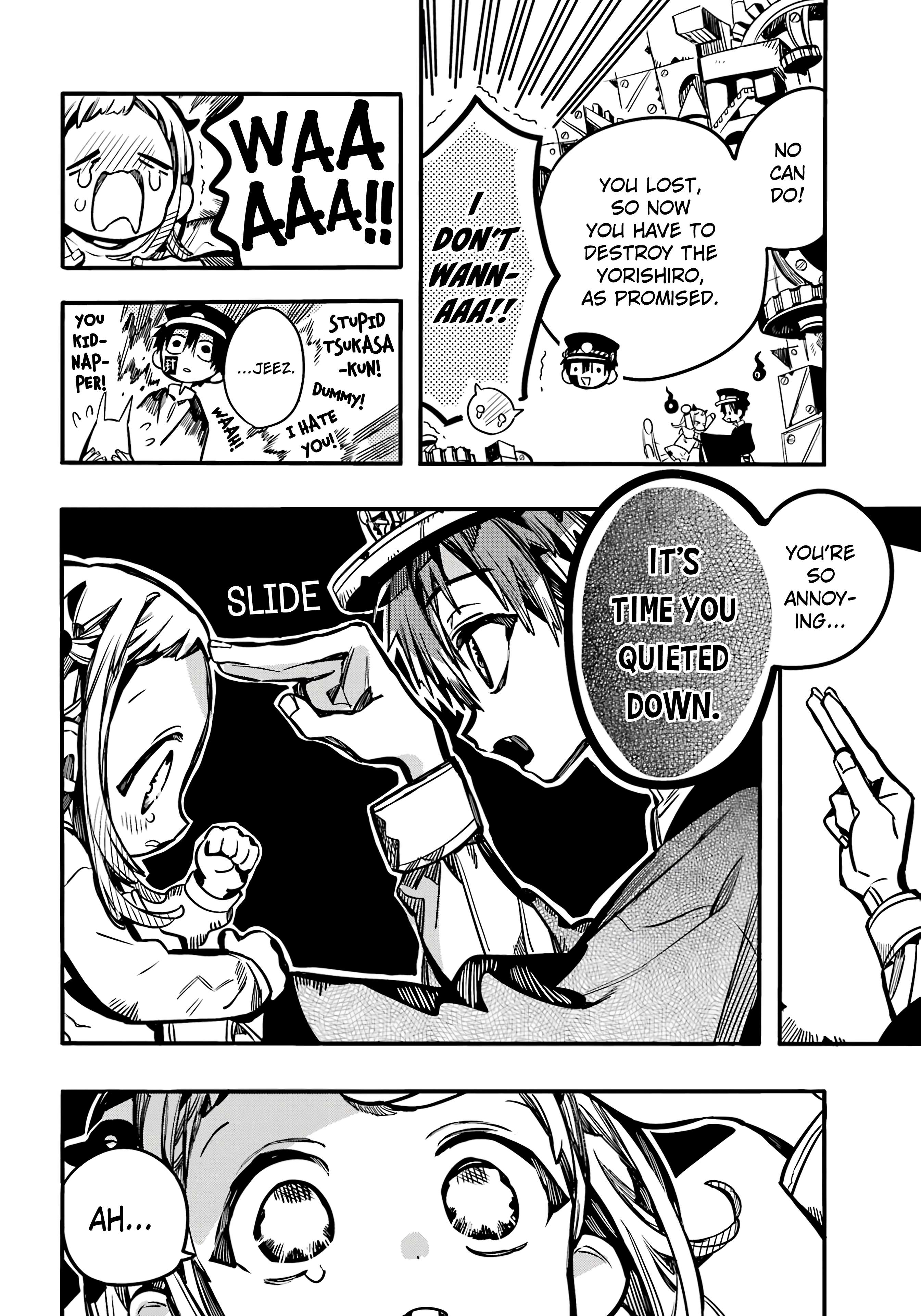Page 5 of Chapter 107