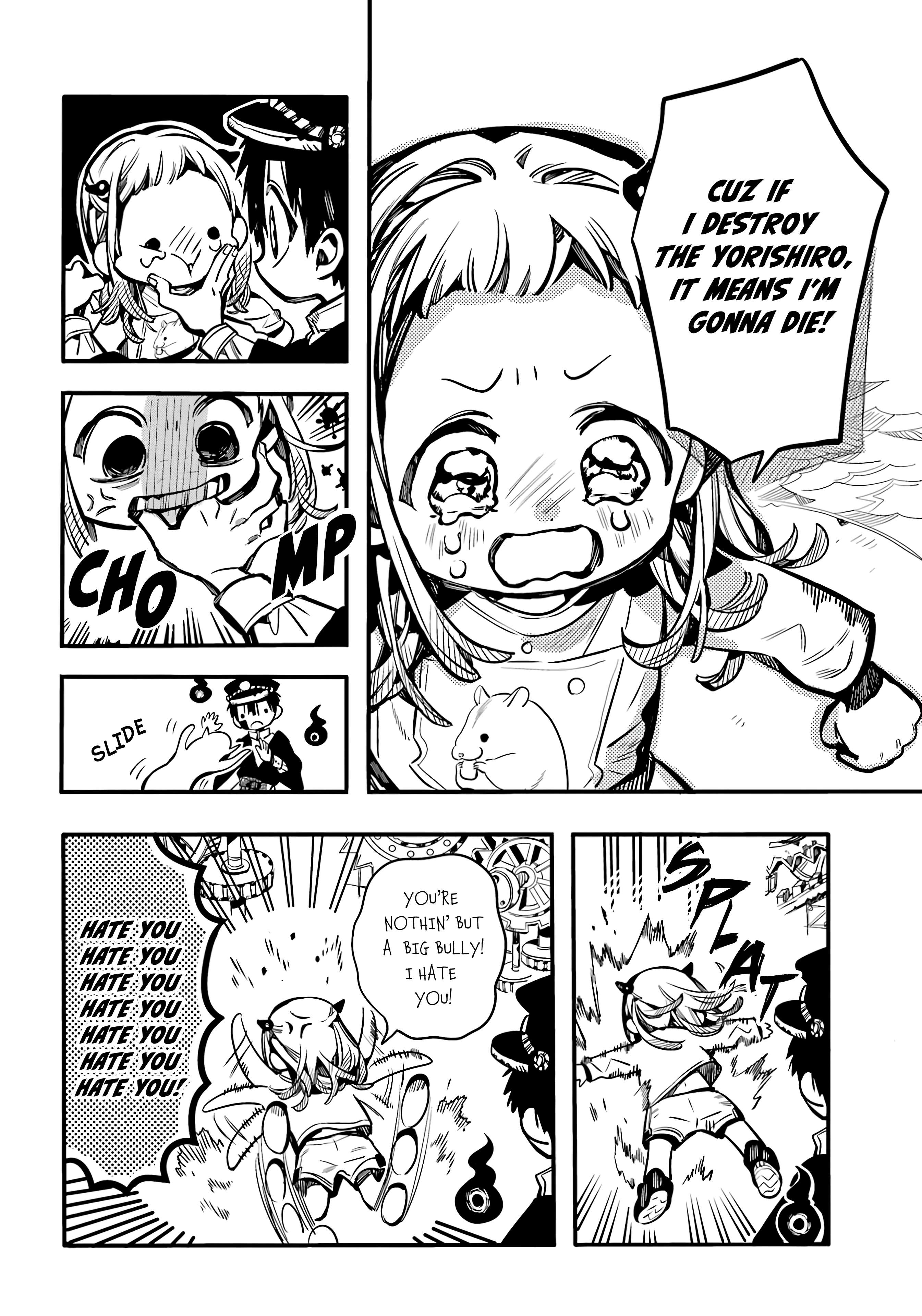 Page 7 of Chapter 107