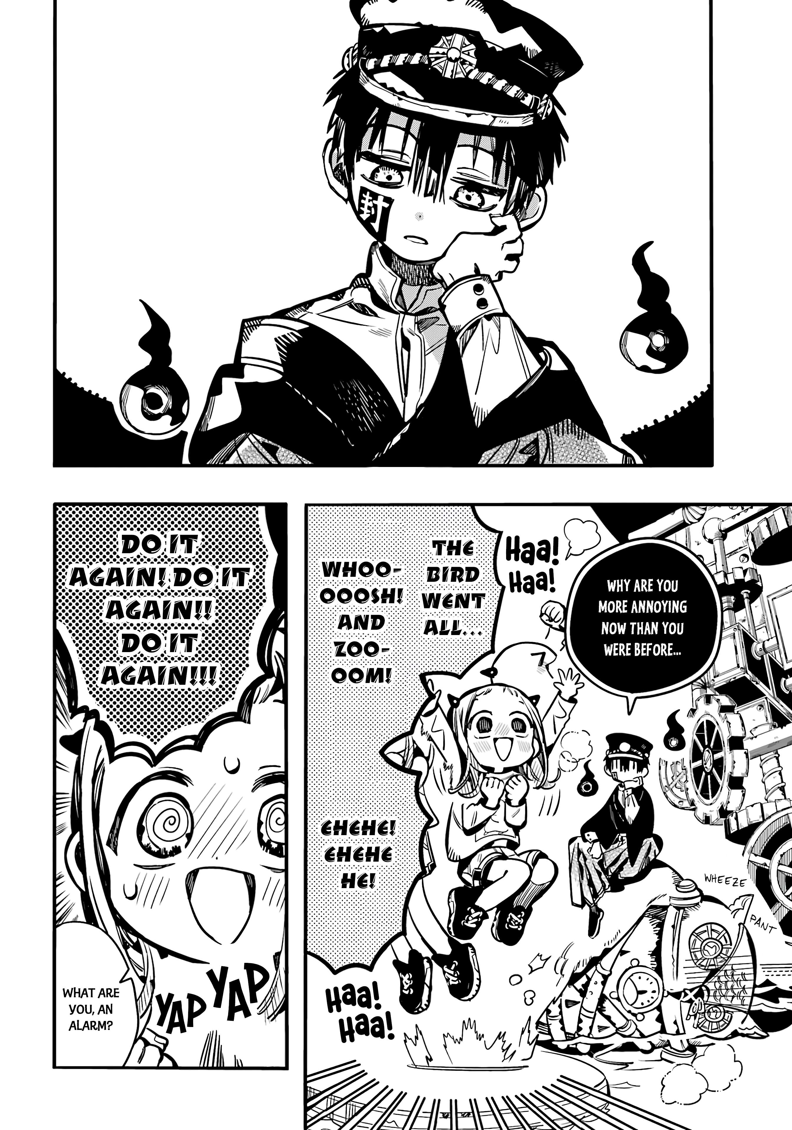 Page 12 of Chapter 107