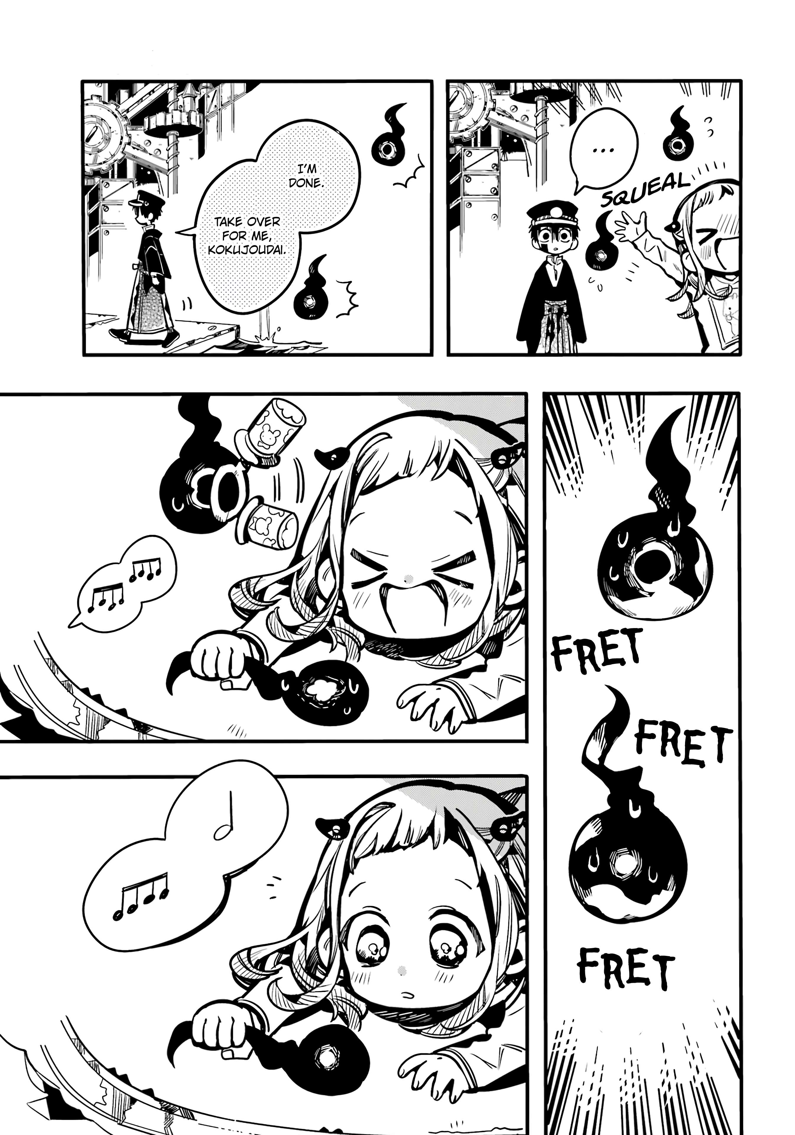 Page 13 of Chapter 107