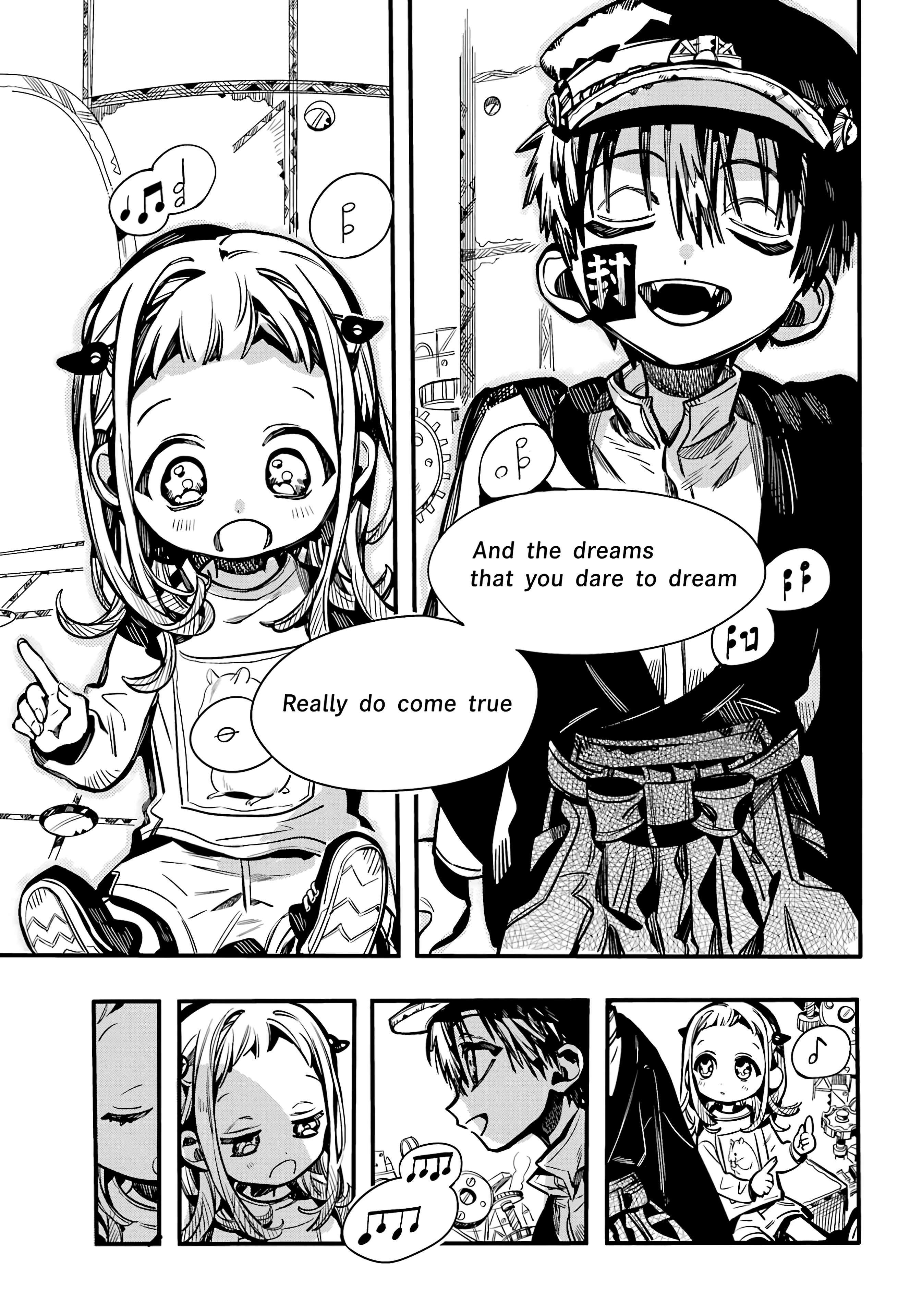 Page 17 of Chapter 107