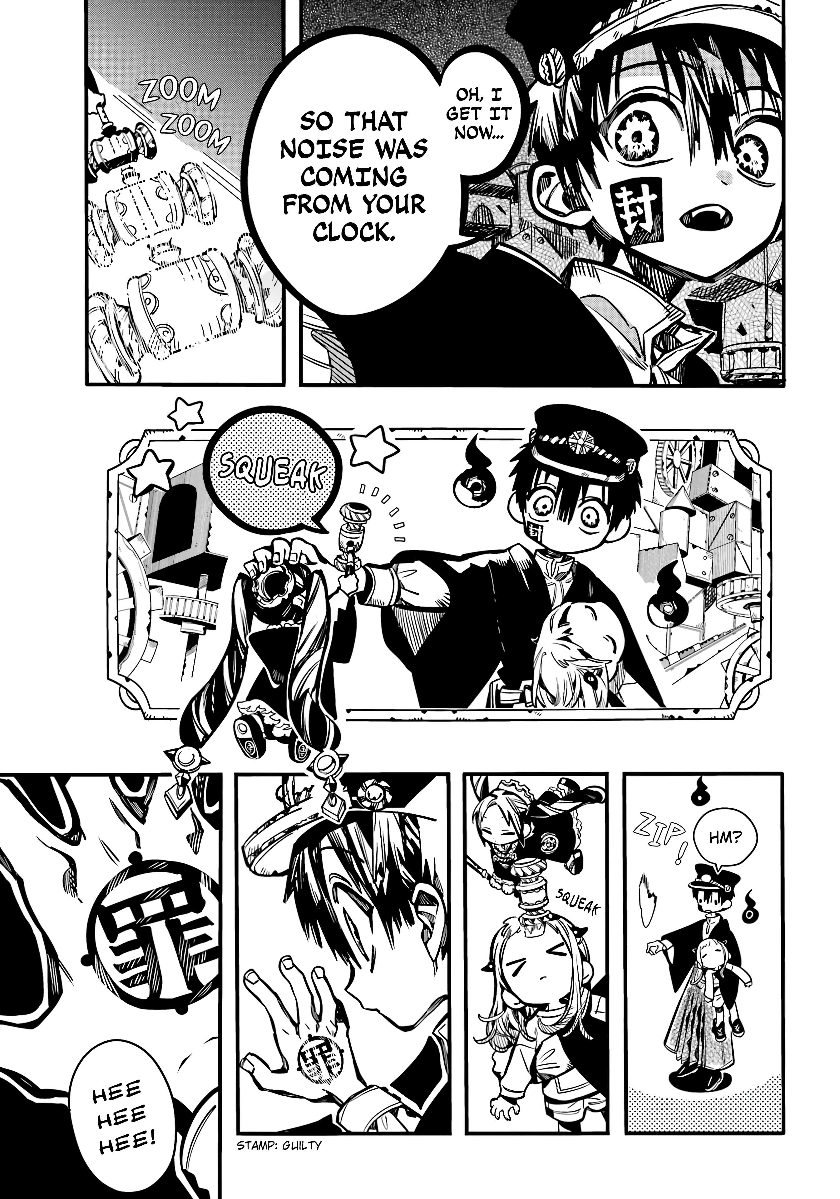 Page 23 of Chapter 107