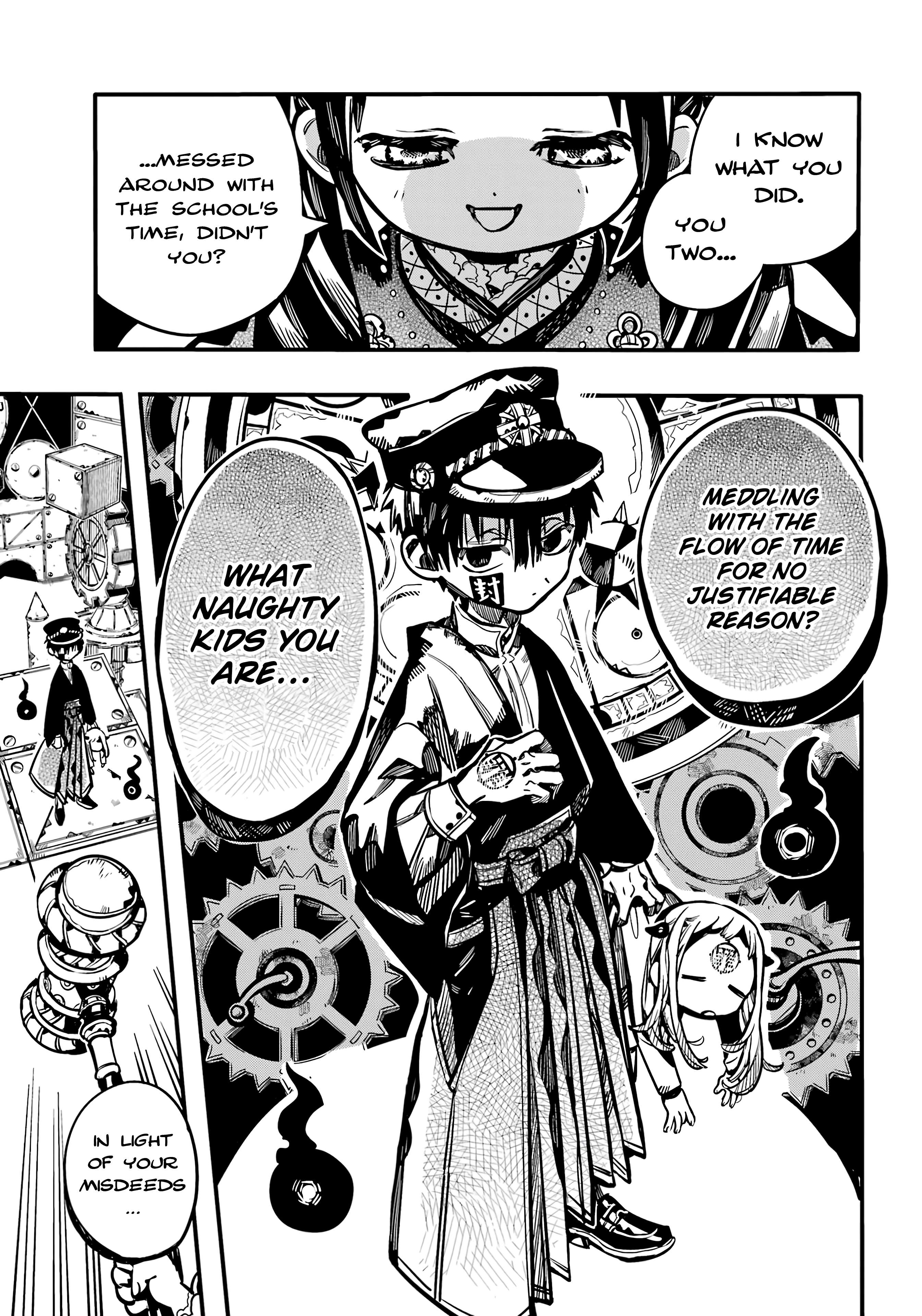 Page 25 of Chapter 107