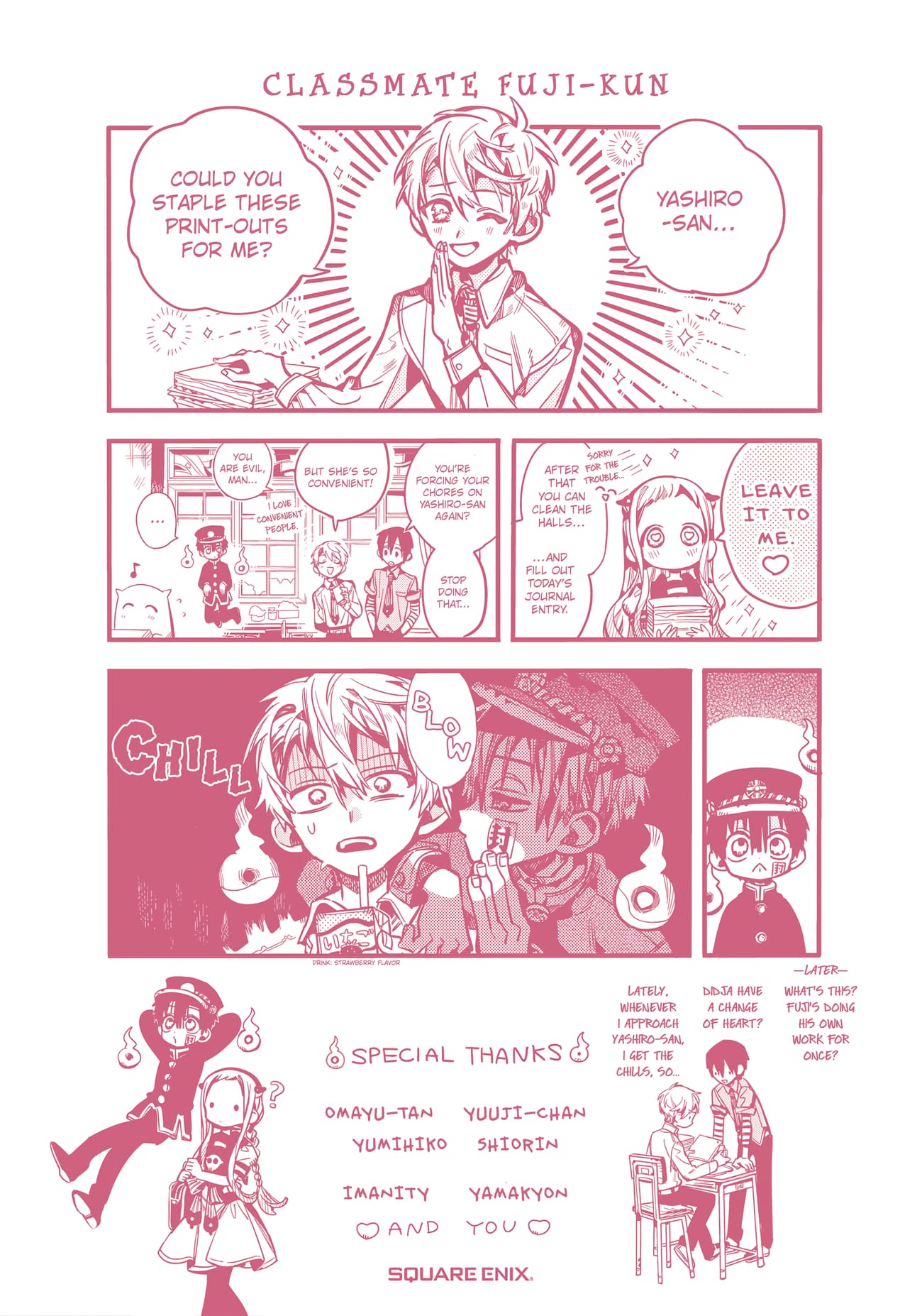 Page 5 of Chapter 107.5