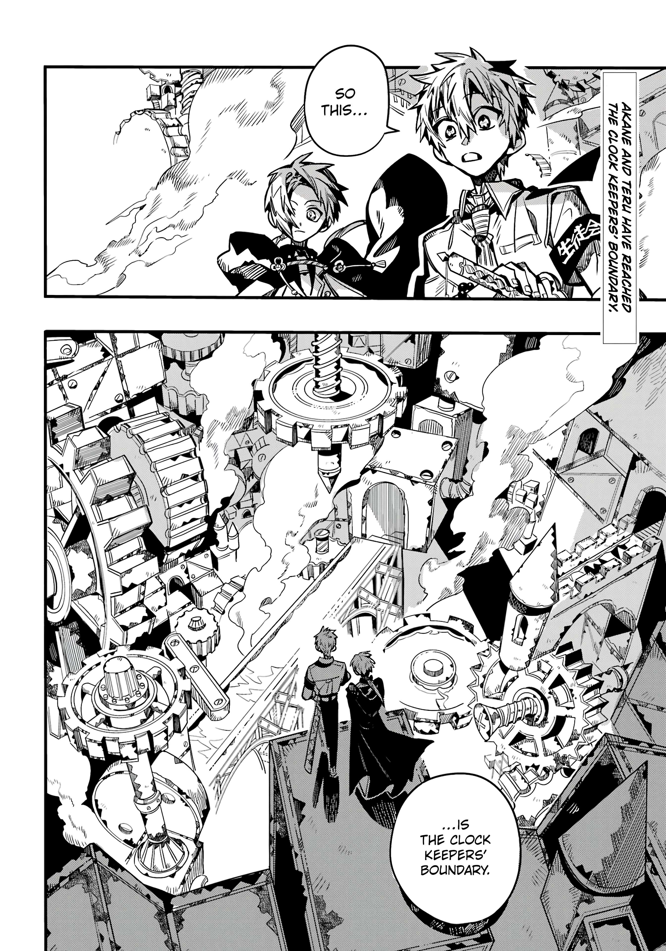 Page 3 of Chapter 108