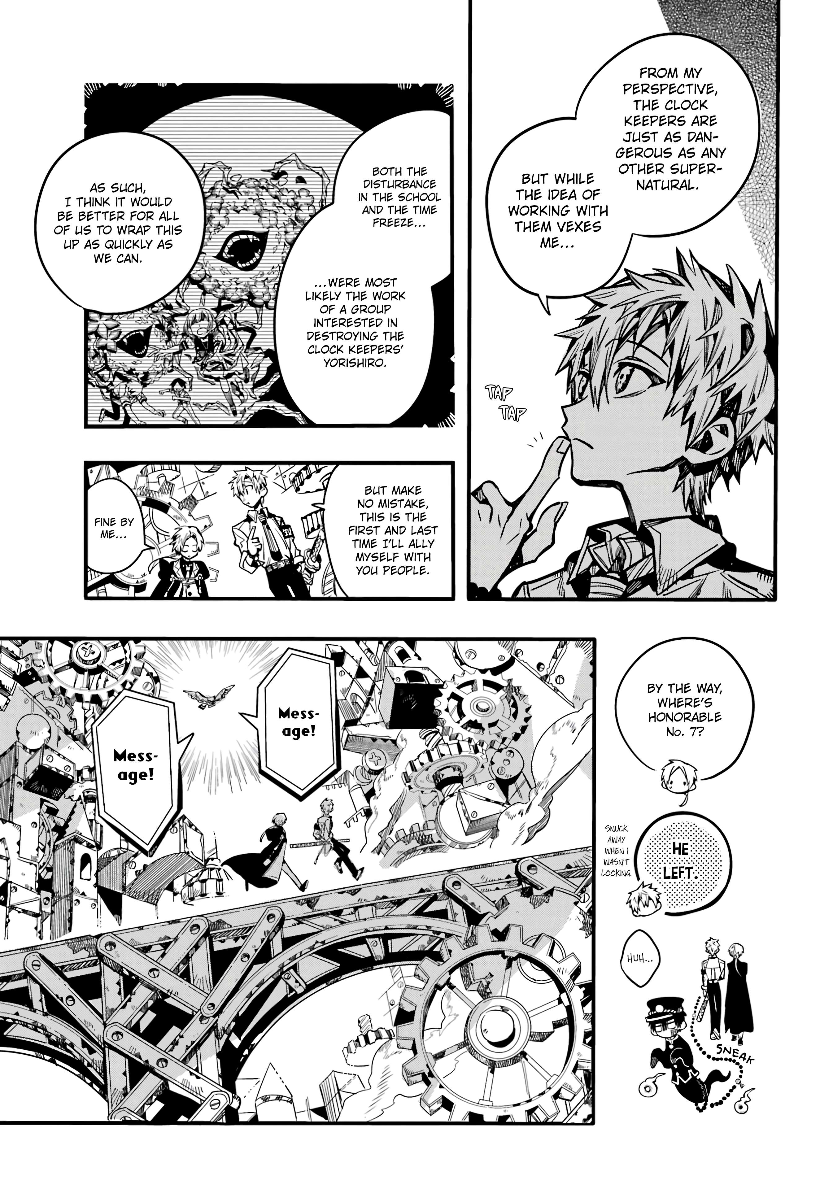 Page 4 of Chapter 108