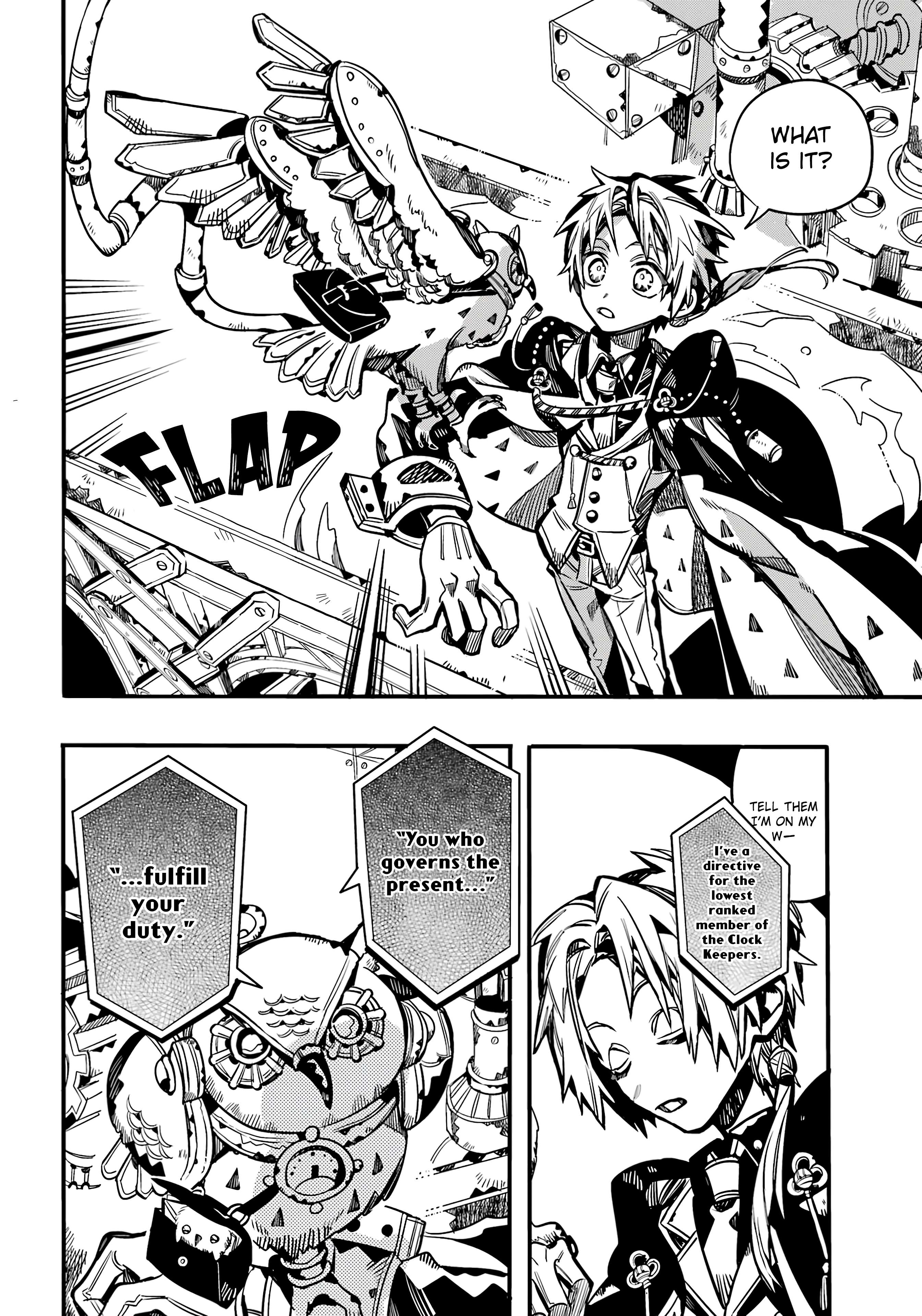 Page 5 of Chapter 108