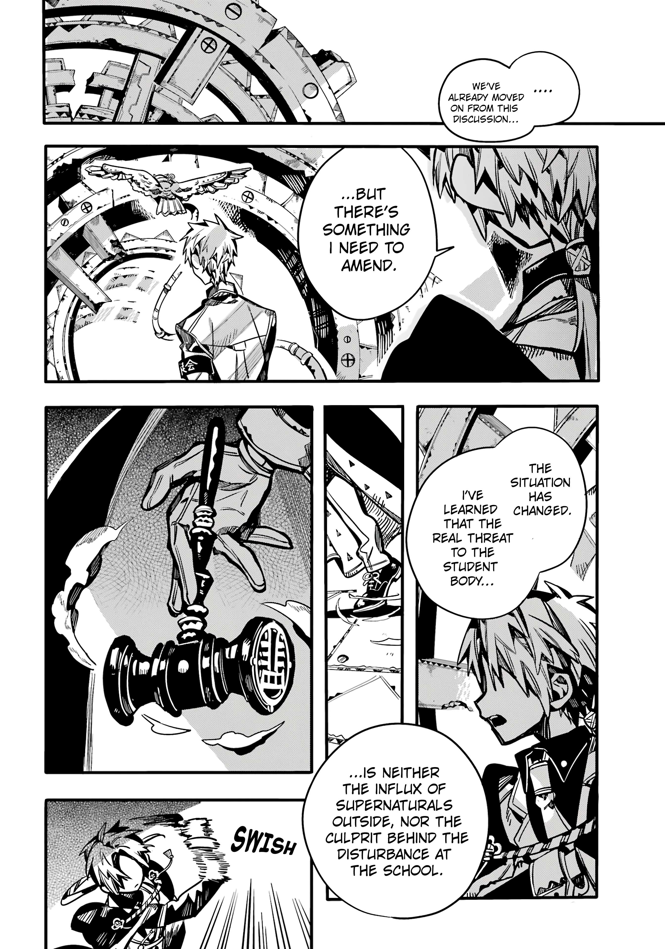Page 7 of Chapter 108
