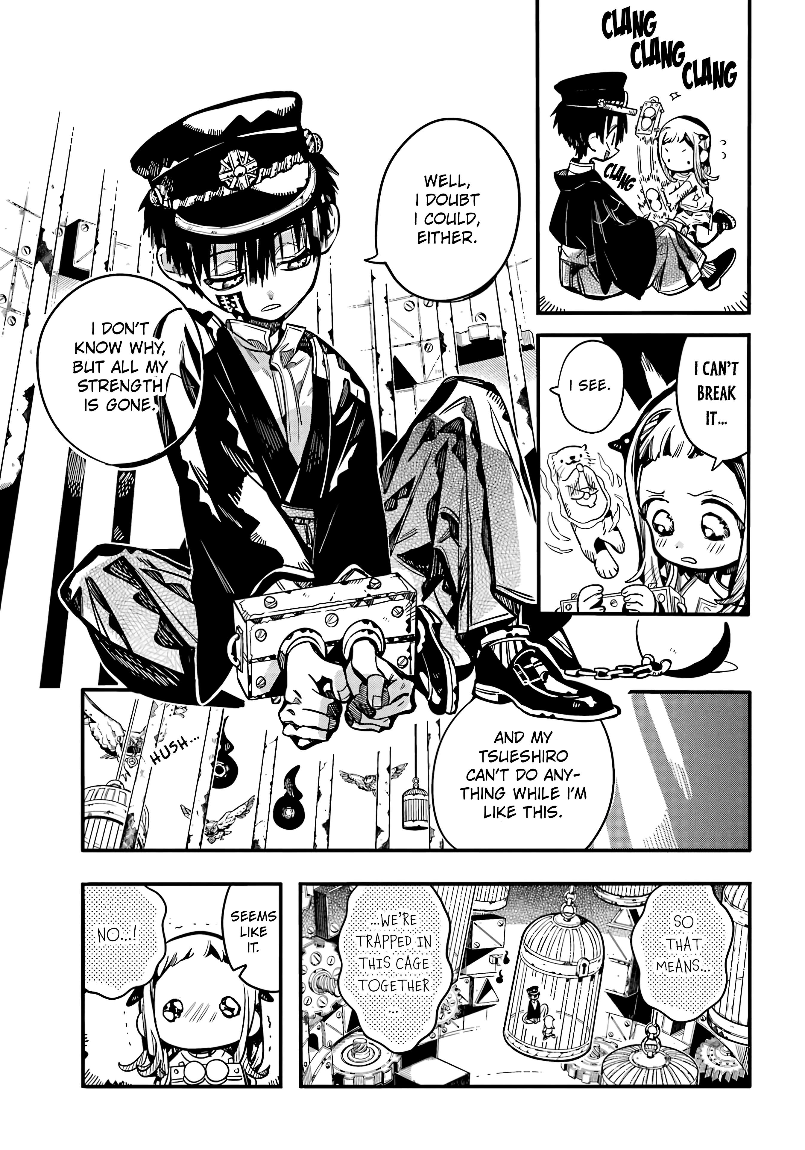 Page 12 of Chapter 108
