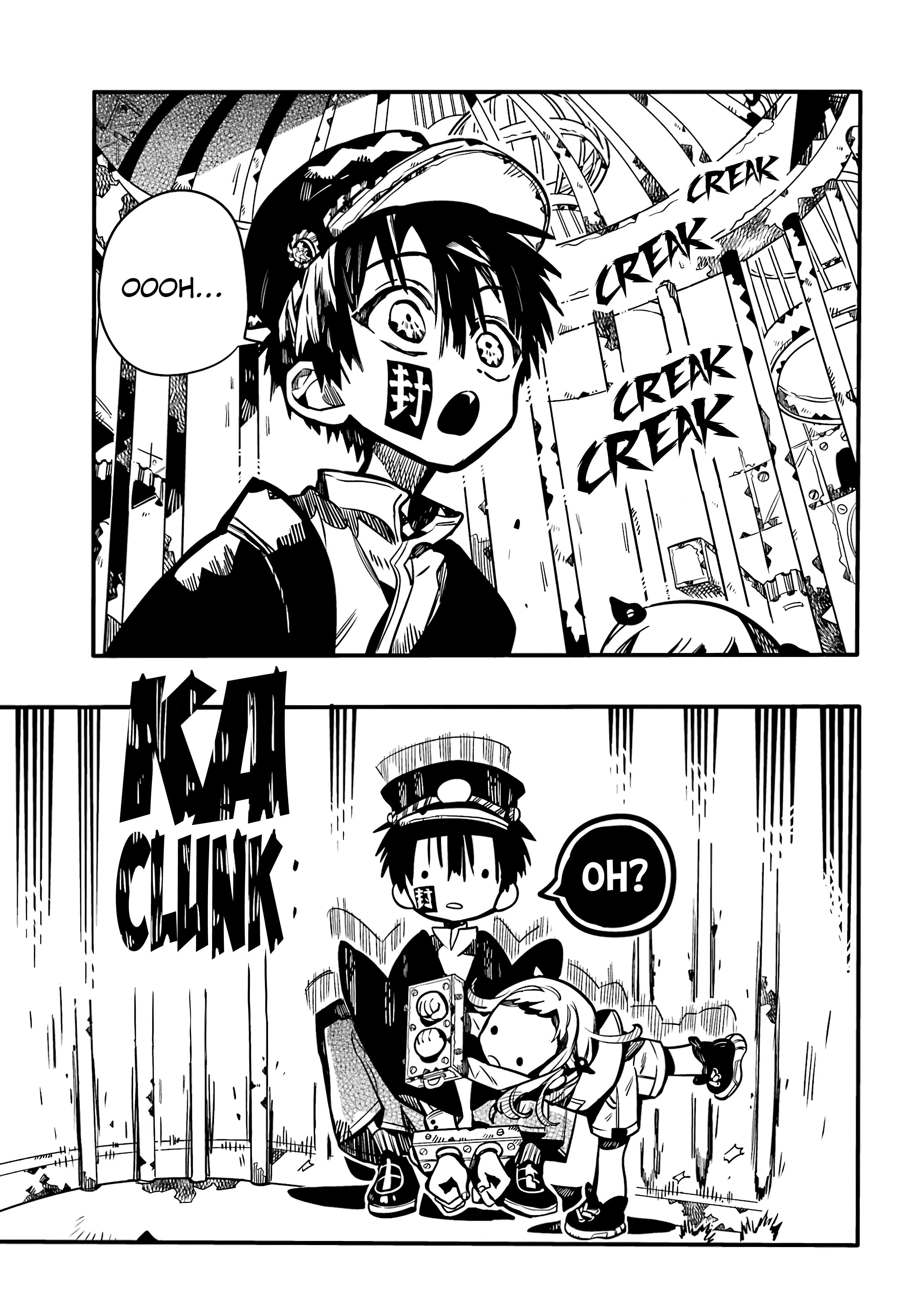 Page 16 of Chapter 108