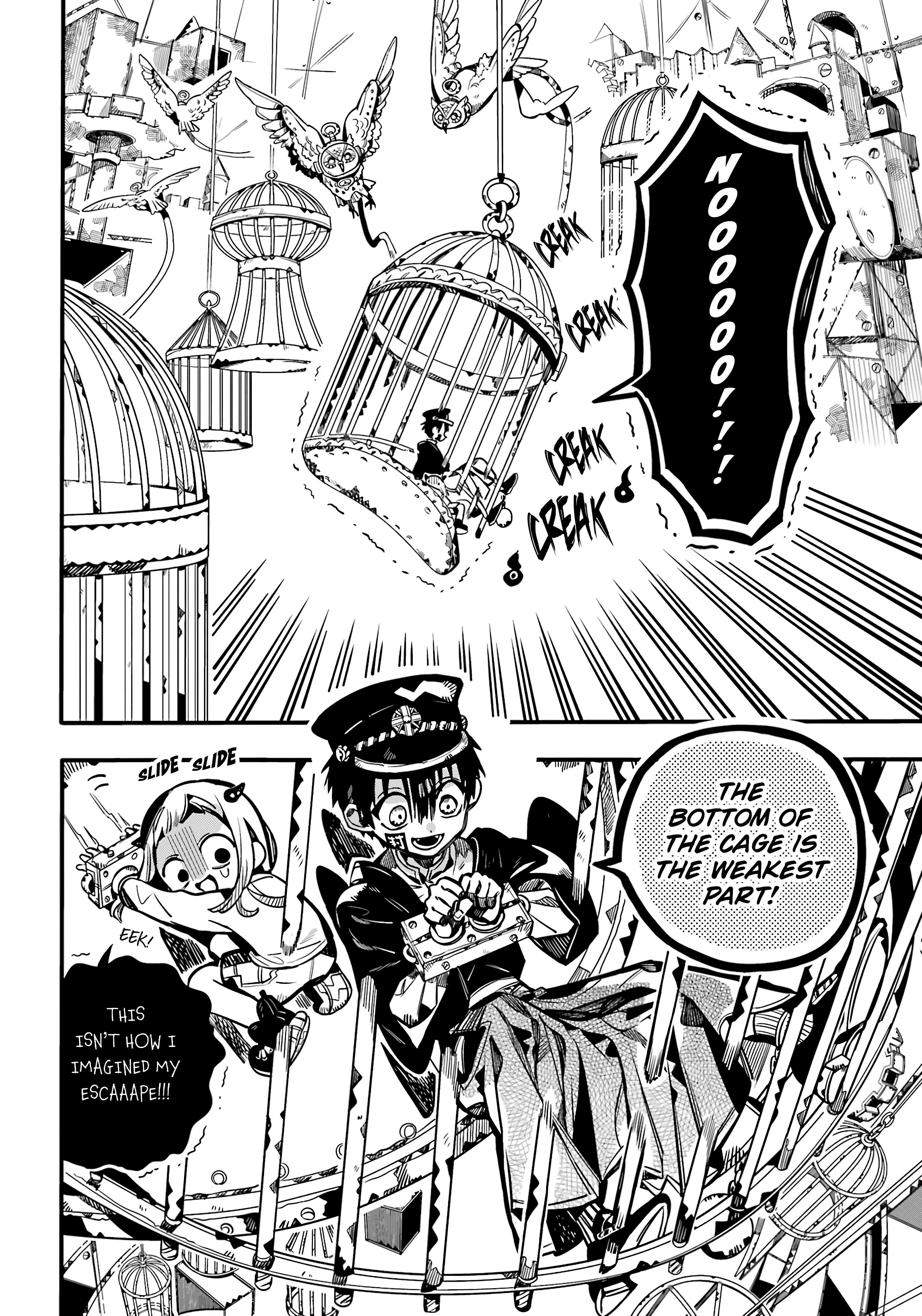 Page 17 of Chapter 108