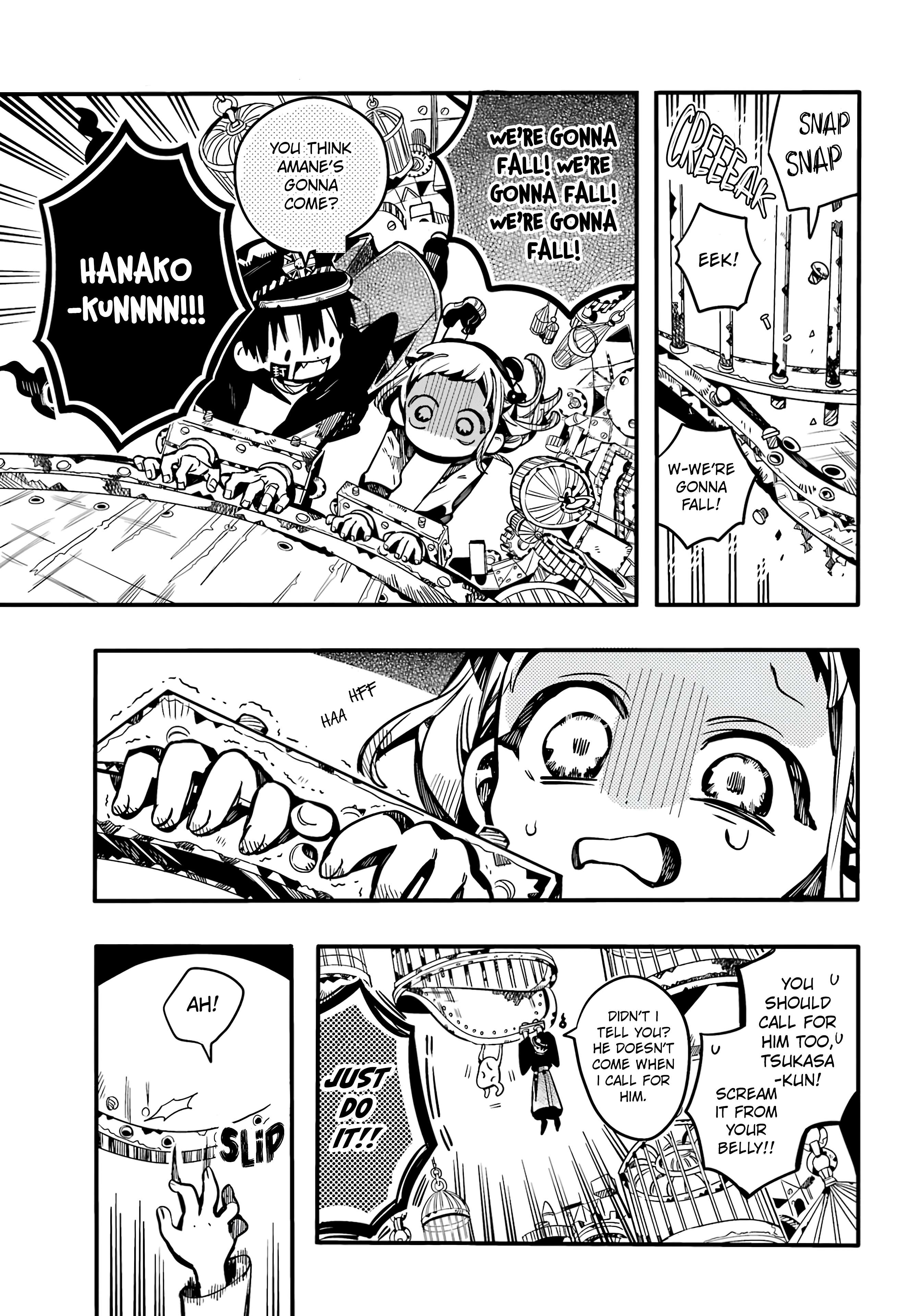 Page 18 of Chapter 108