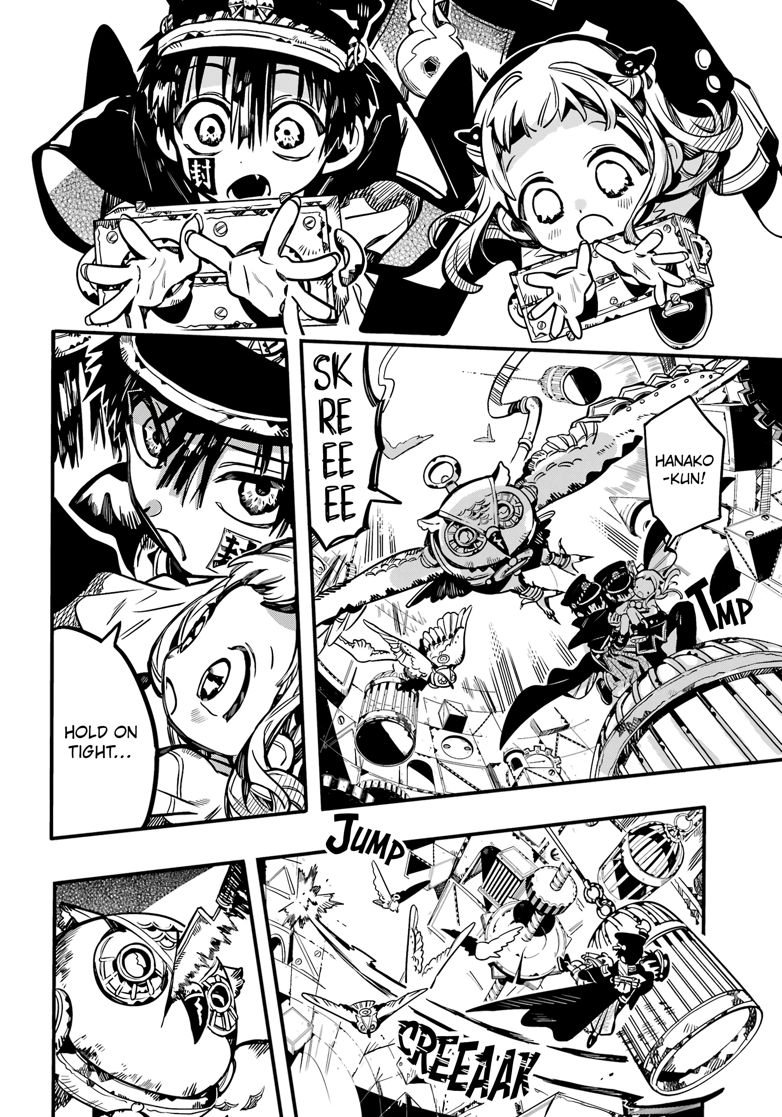 Page 22 of Chapter 108