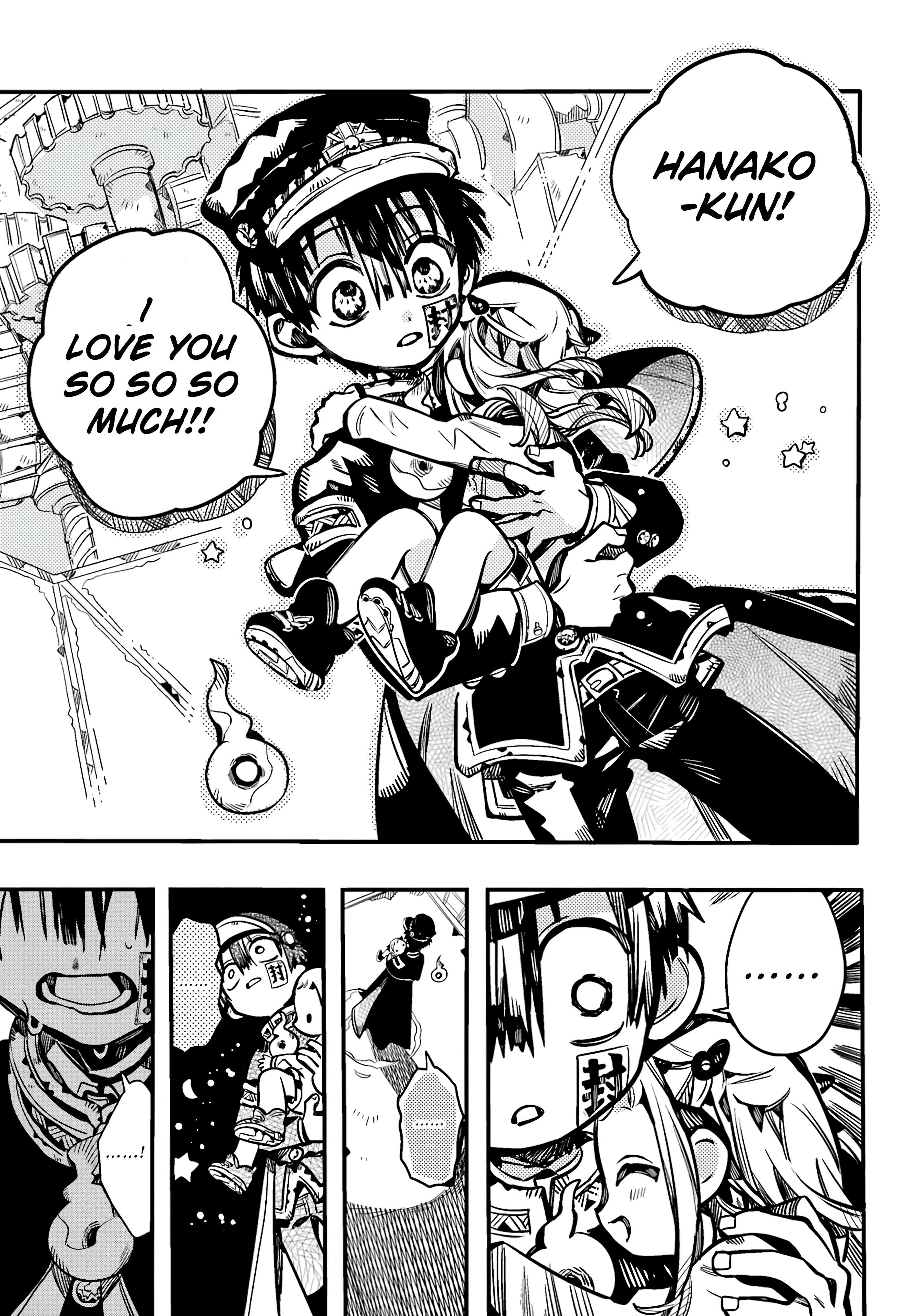 Page 25 of Chapter 108